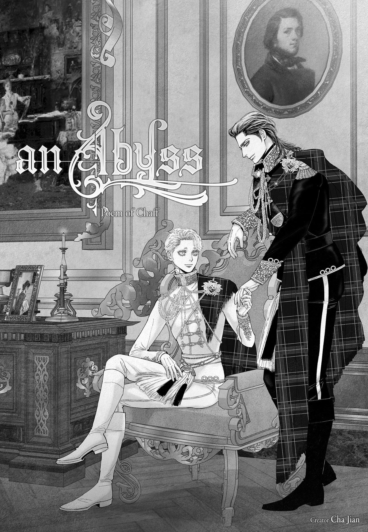 Read An Abyss chapter 50 image 0 on Lezhin