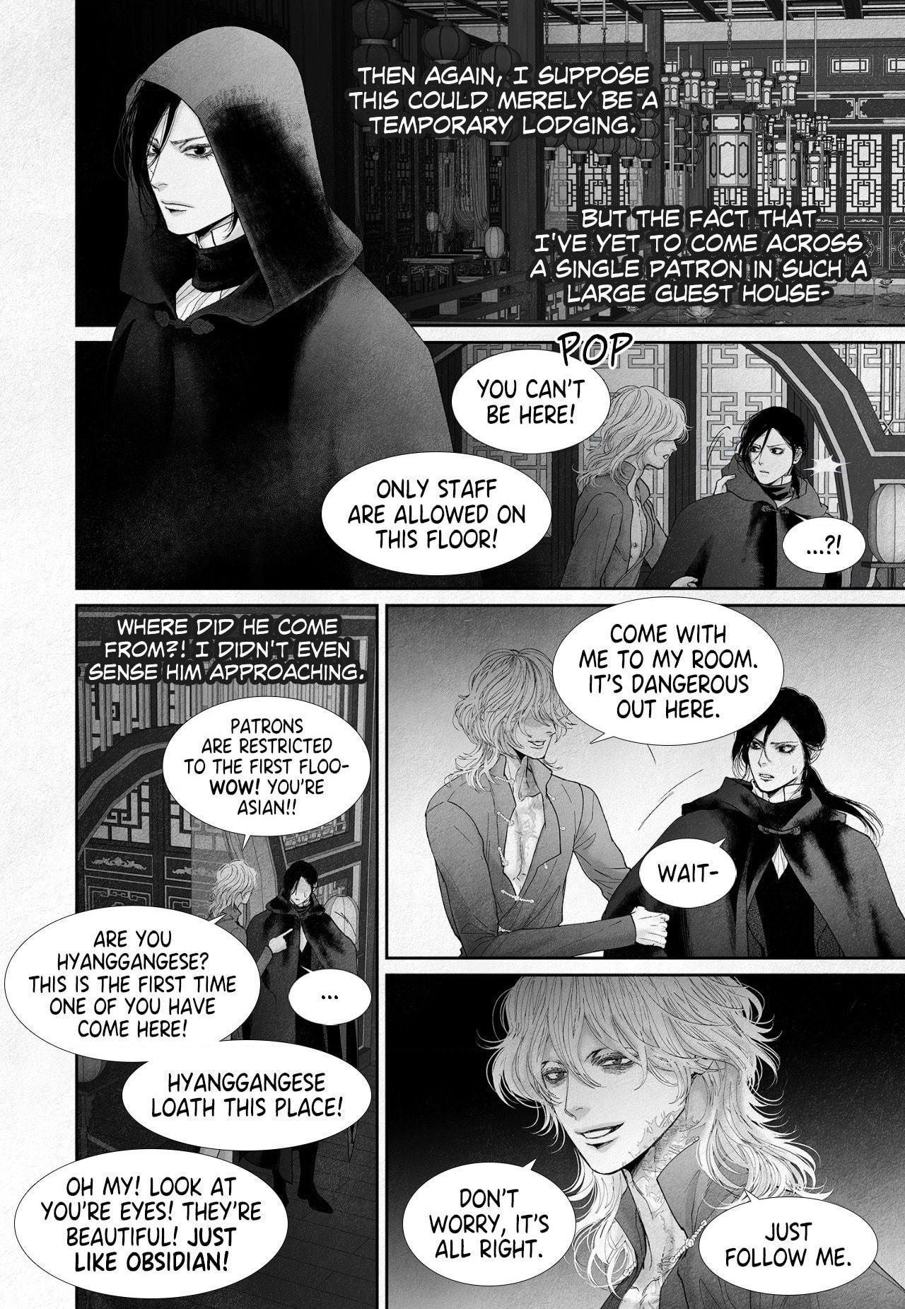 Read An Abyss chapter 50 image 14 on Lezhin