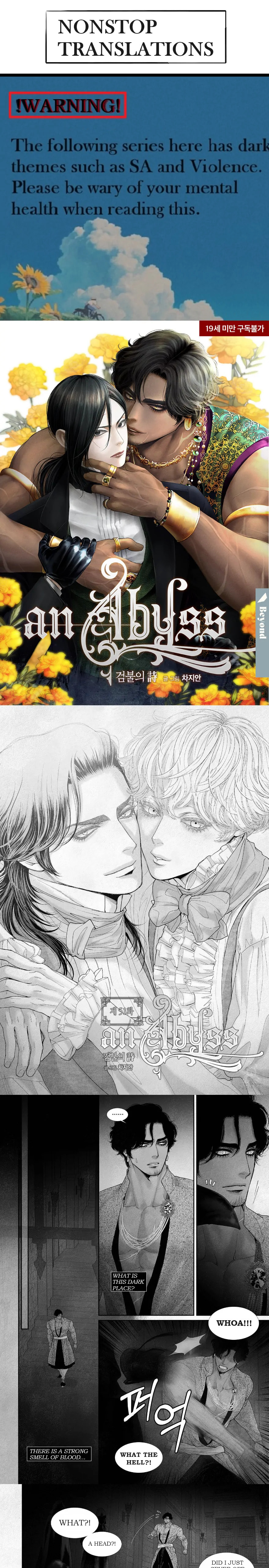 Read An Abyss chapter 51.1 image 0 on Lezhin