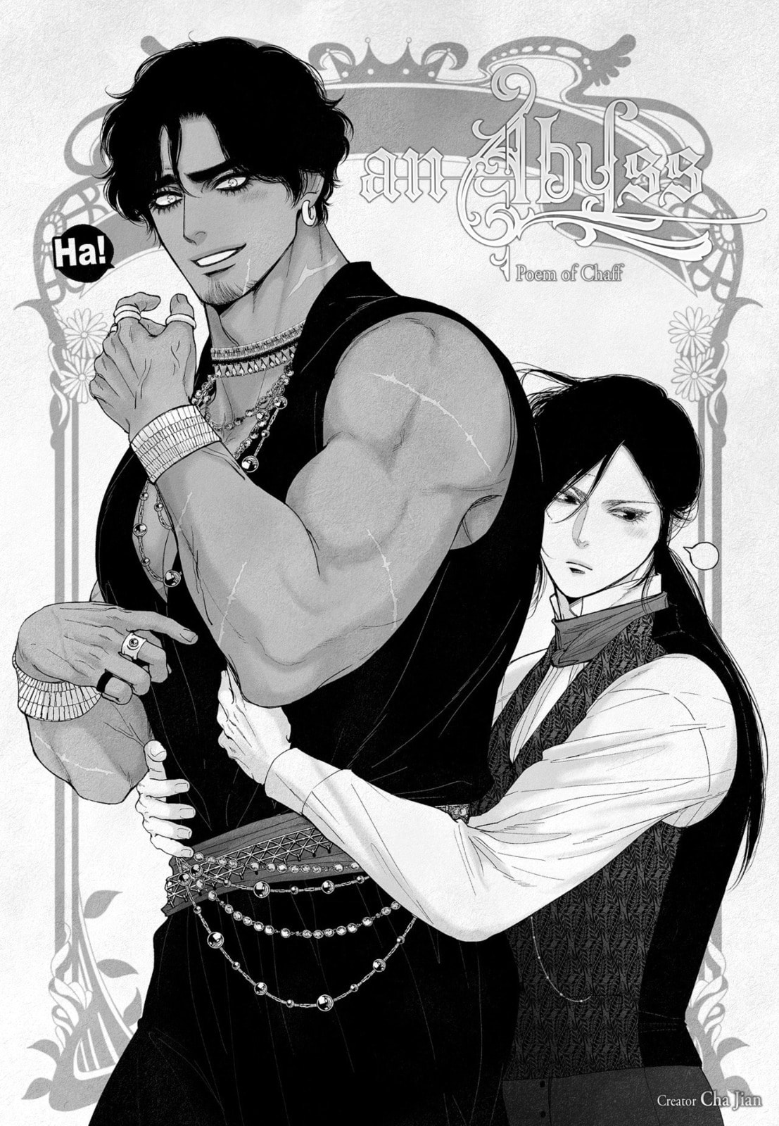 Read An Abyss chapter 53 image 0 on Lezhin