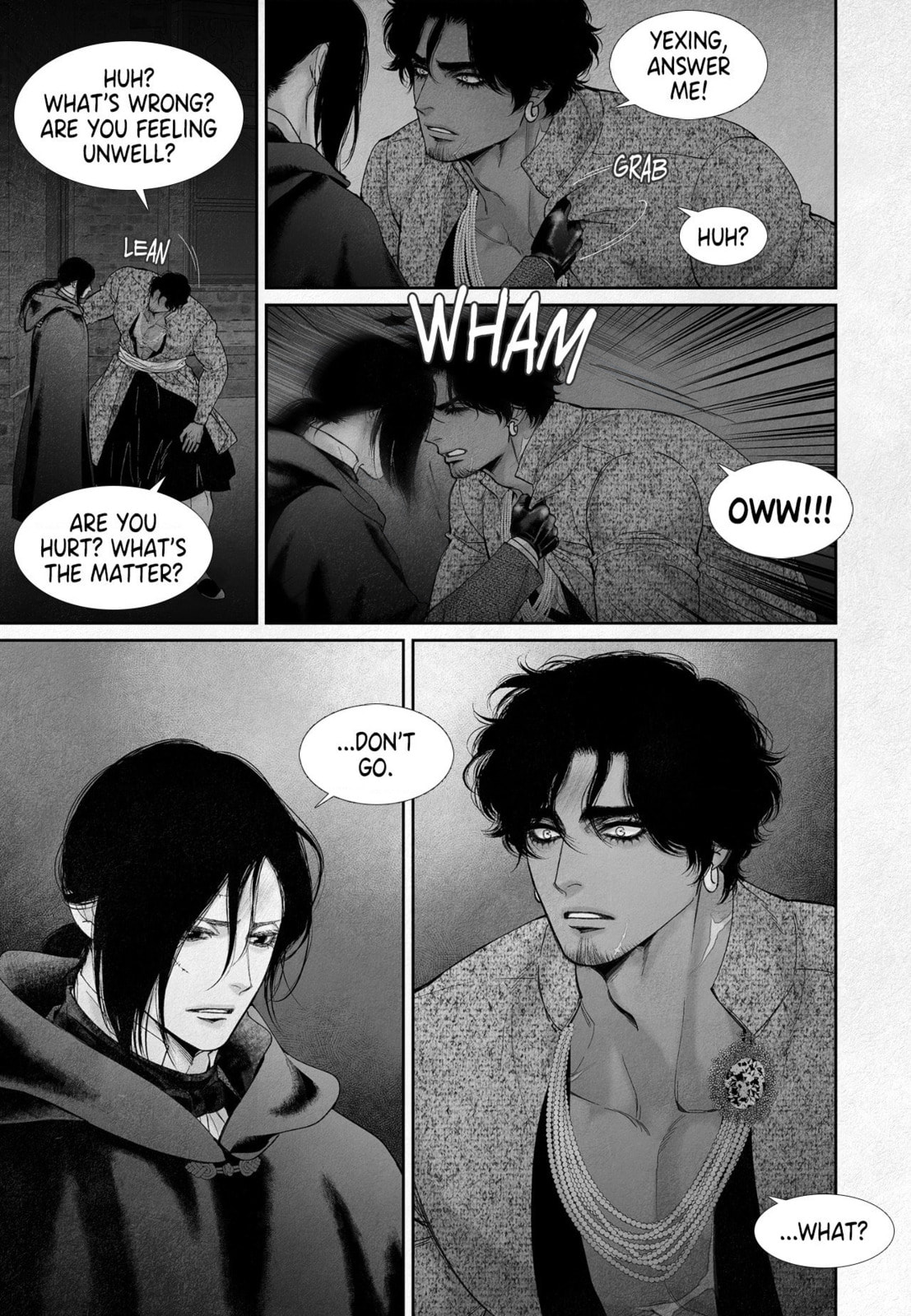 Read An Abyss chapter 53 image 17 on Lezhin