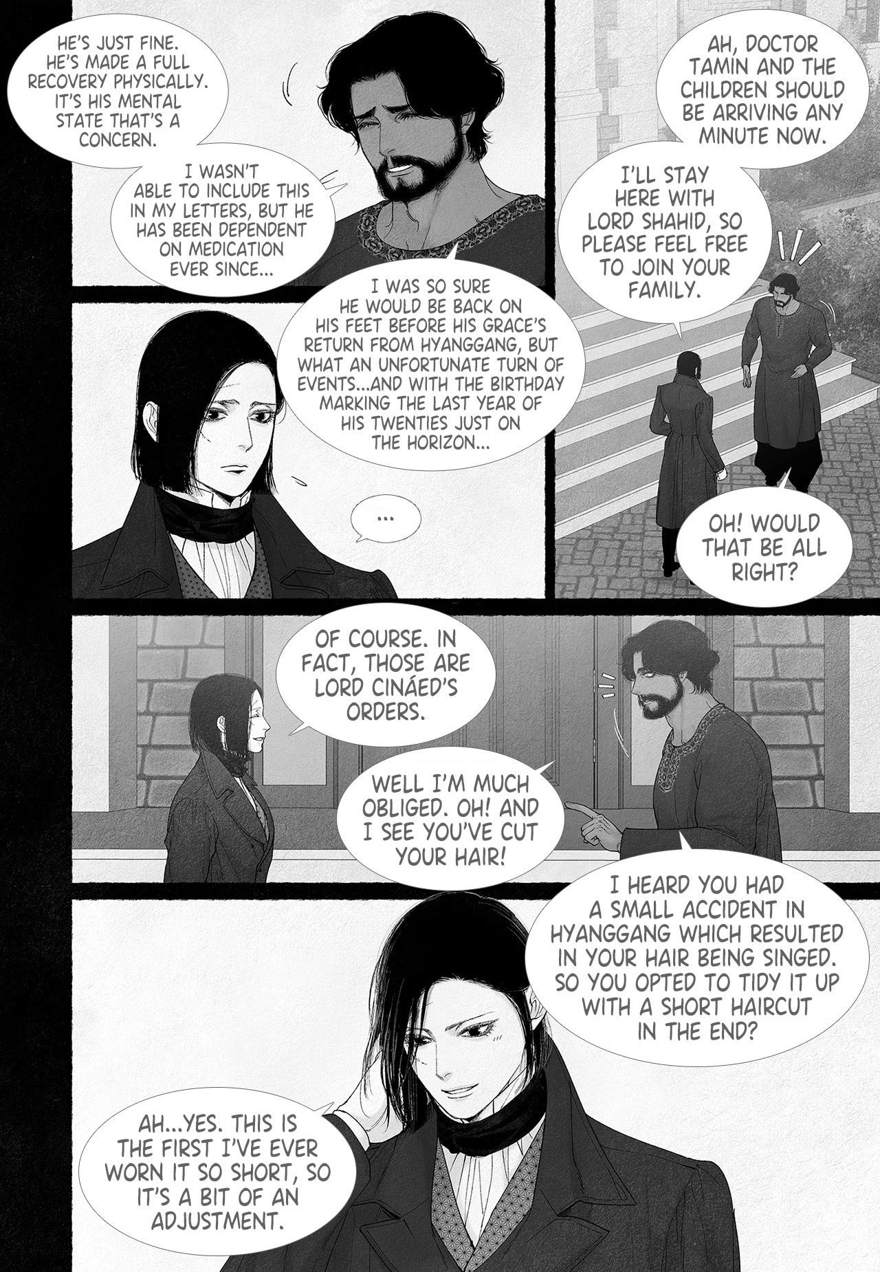 Read An Abyss chapter 56 image 8 on Lezhin