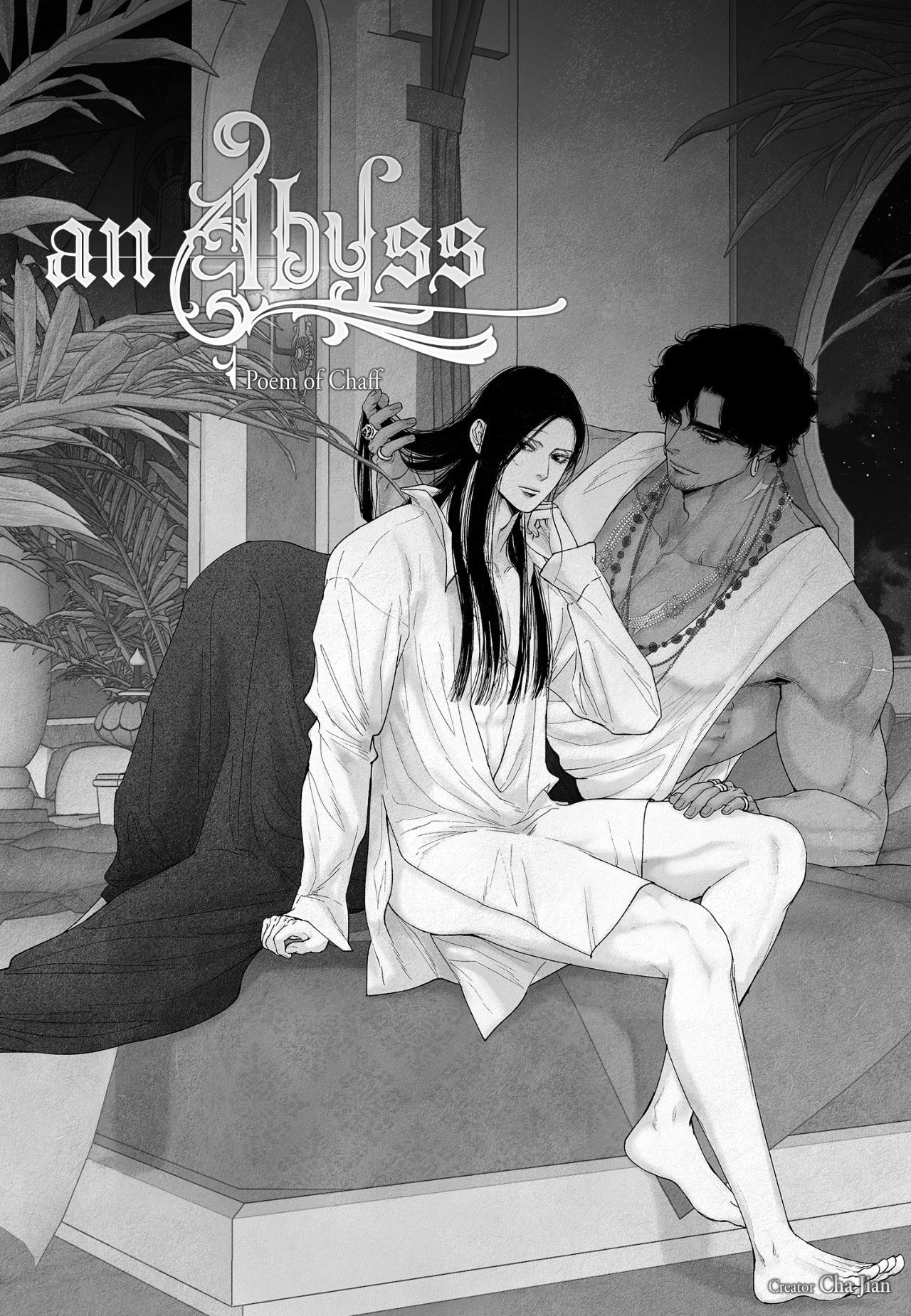 Read An Abyss chapter 57 image 0 on Lezhin