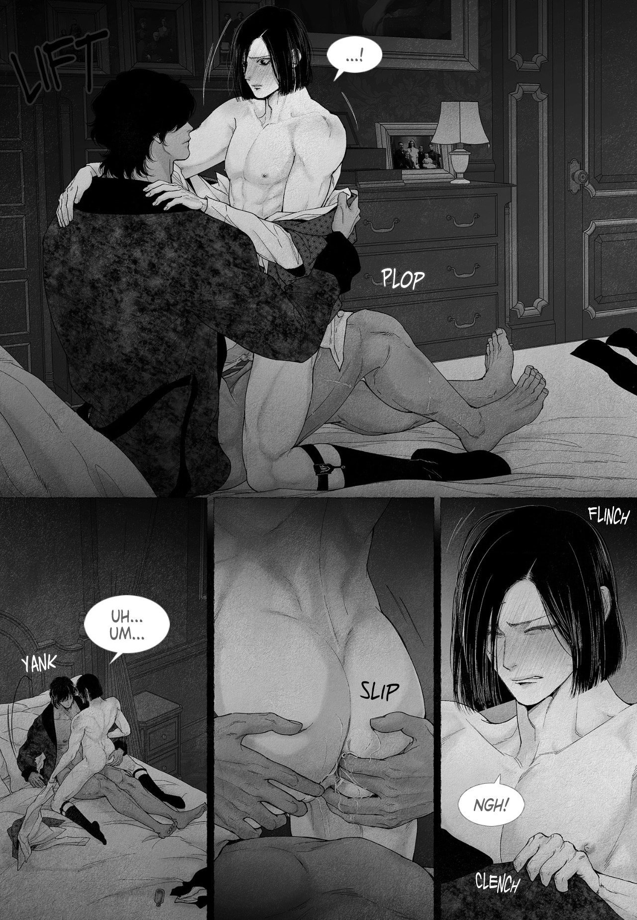 Read An Abyss chapter 57 image 5 on Lezhin