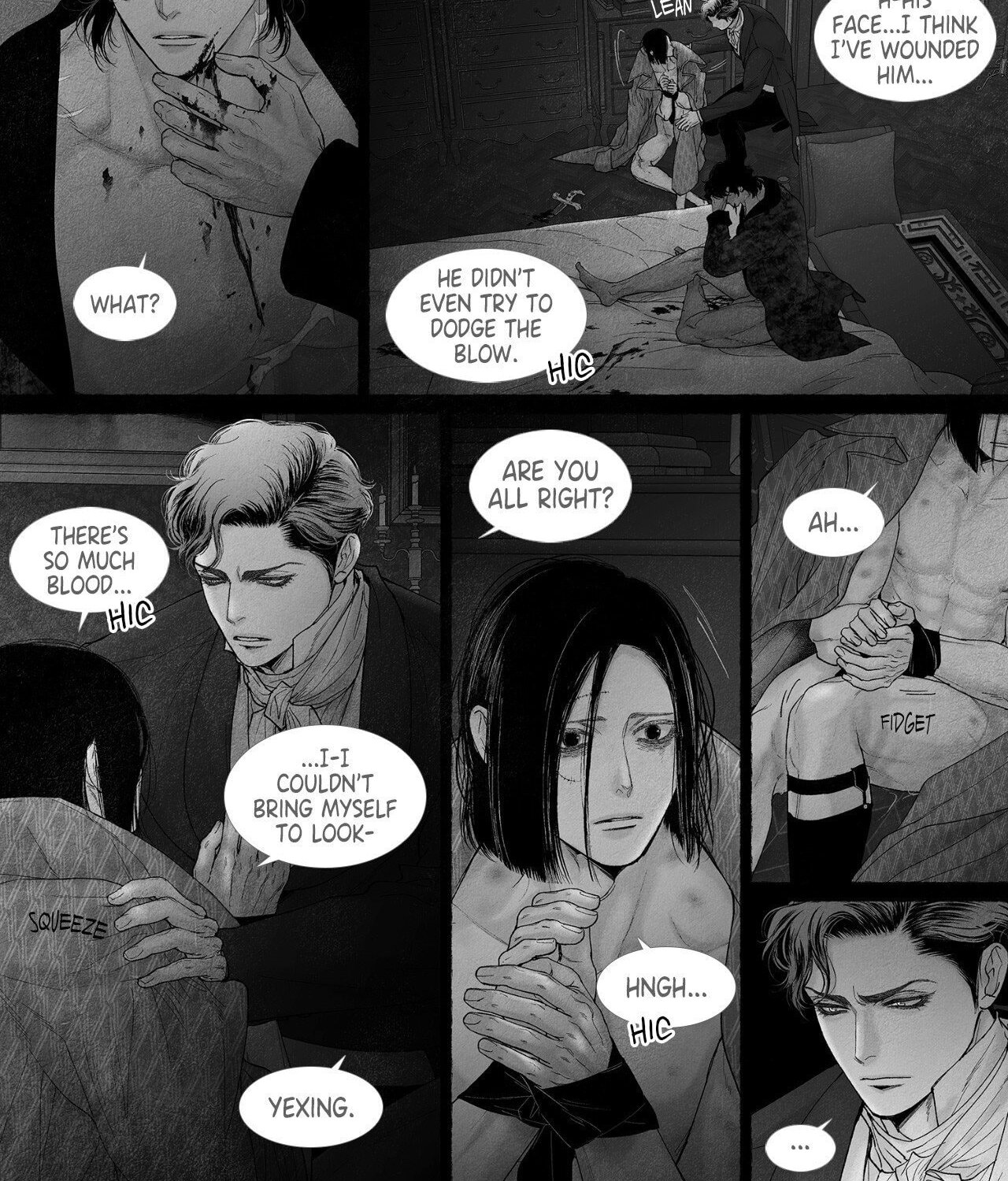 Read An Abyss chapter 58 image 15 on Lezhin