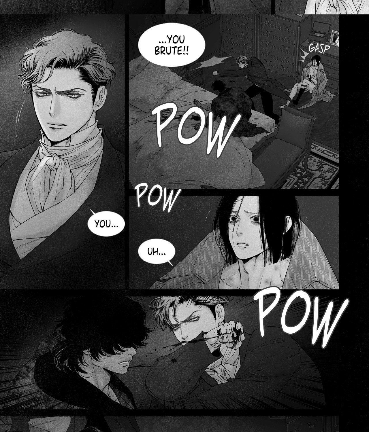 Read An Abyss chapter 58 image 16 on Lezhin