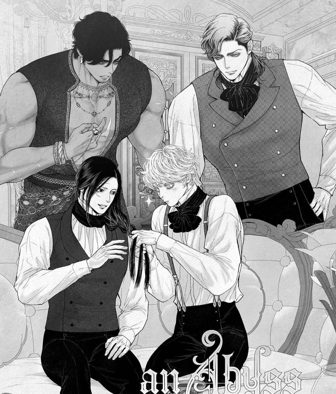 Read An Abyss chapter 59 image 5 on Lezhin