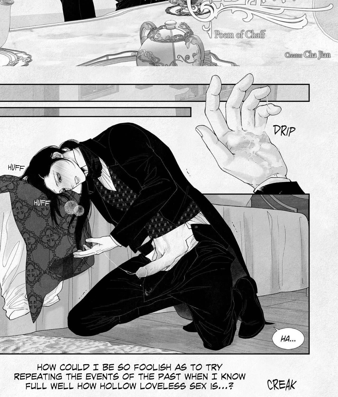 Read An Abyss chapter 59 image 6 on Lezhin