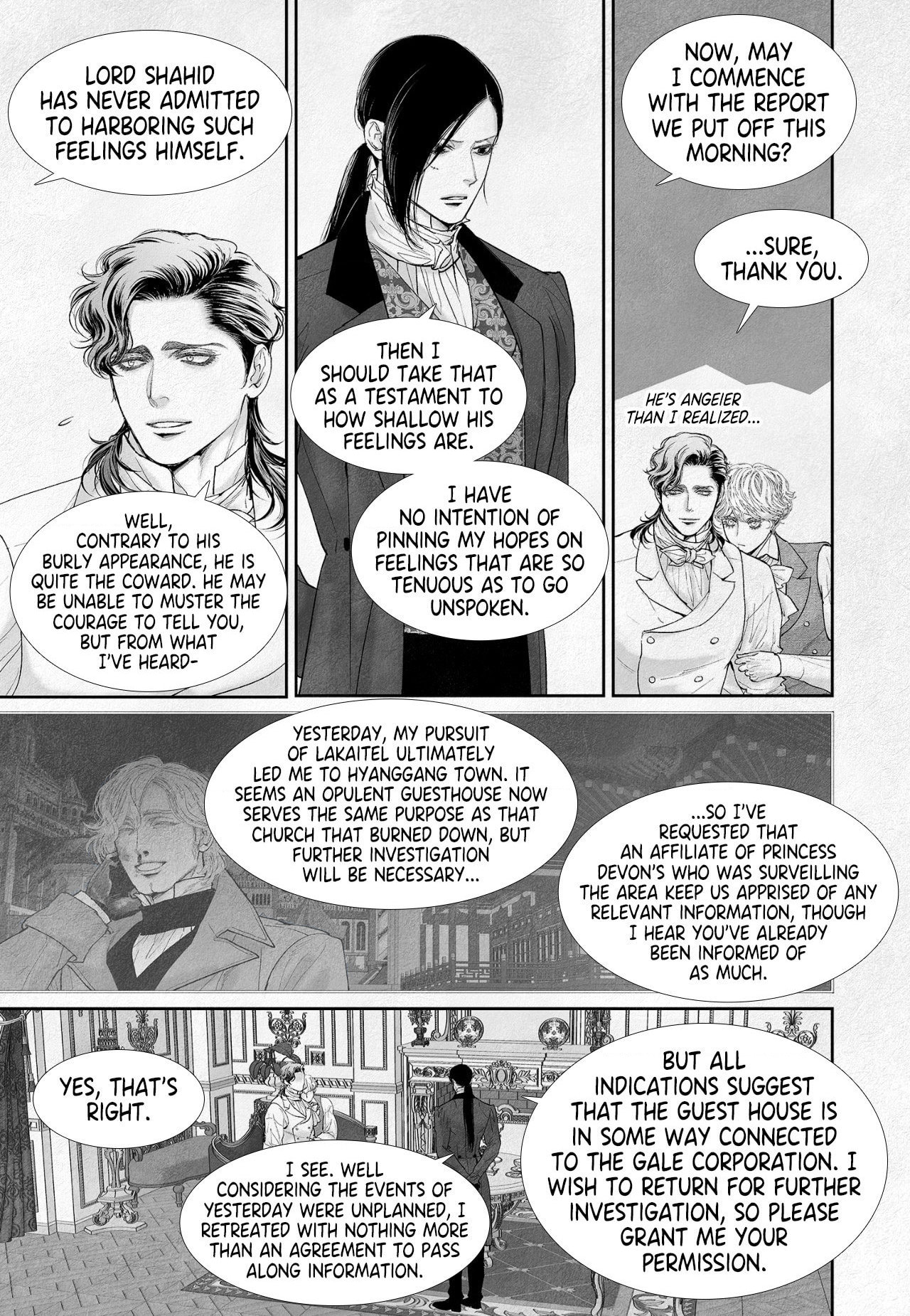 Read An Abyss chapter 60 image 17 on Lezhin