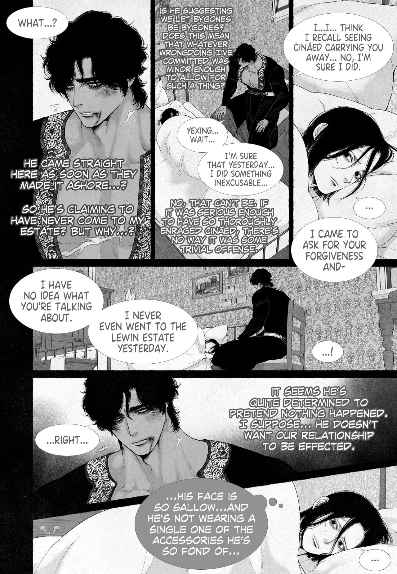 Read An Abyss chapter 60 image 2 on Lezhin