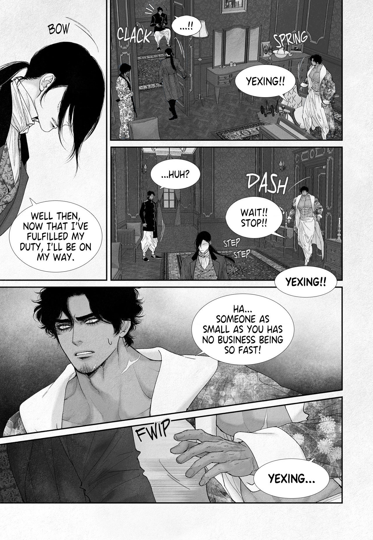Read An Abyss chapter 60 image 7 on Lezhin