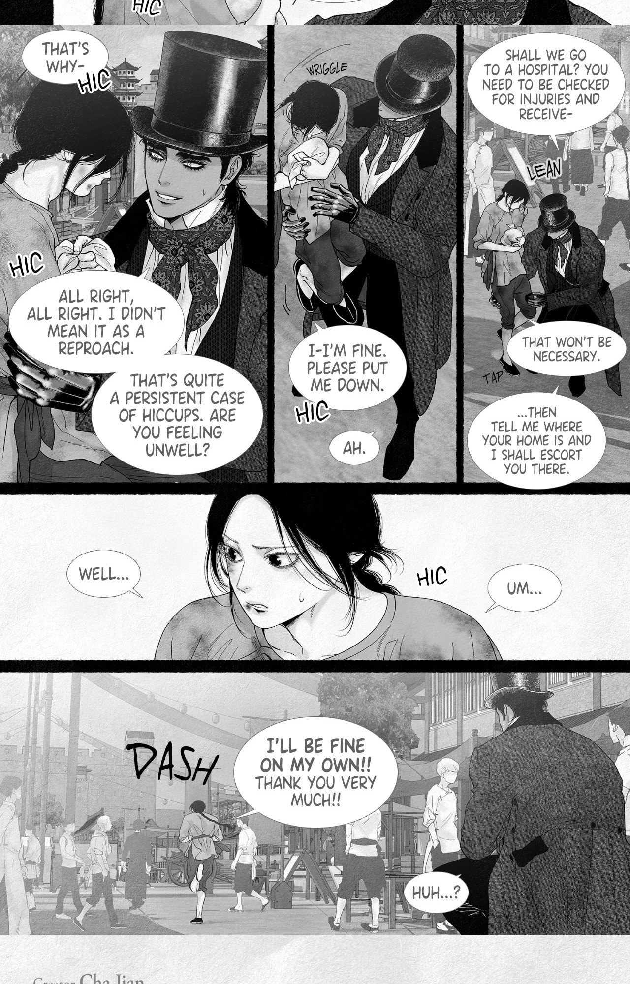 Read An Abyss chapter 64 image 12 on Lezhin