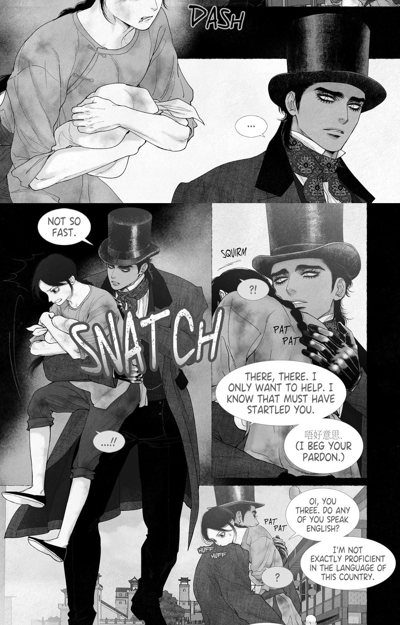 Read An Abyss chapter 64 image 8 on Lezhin