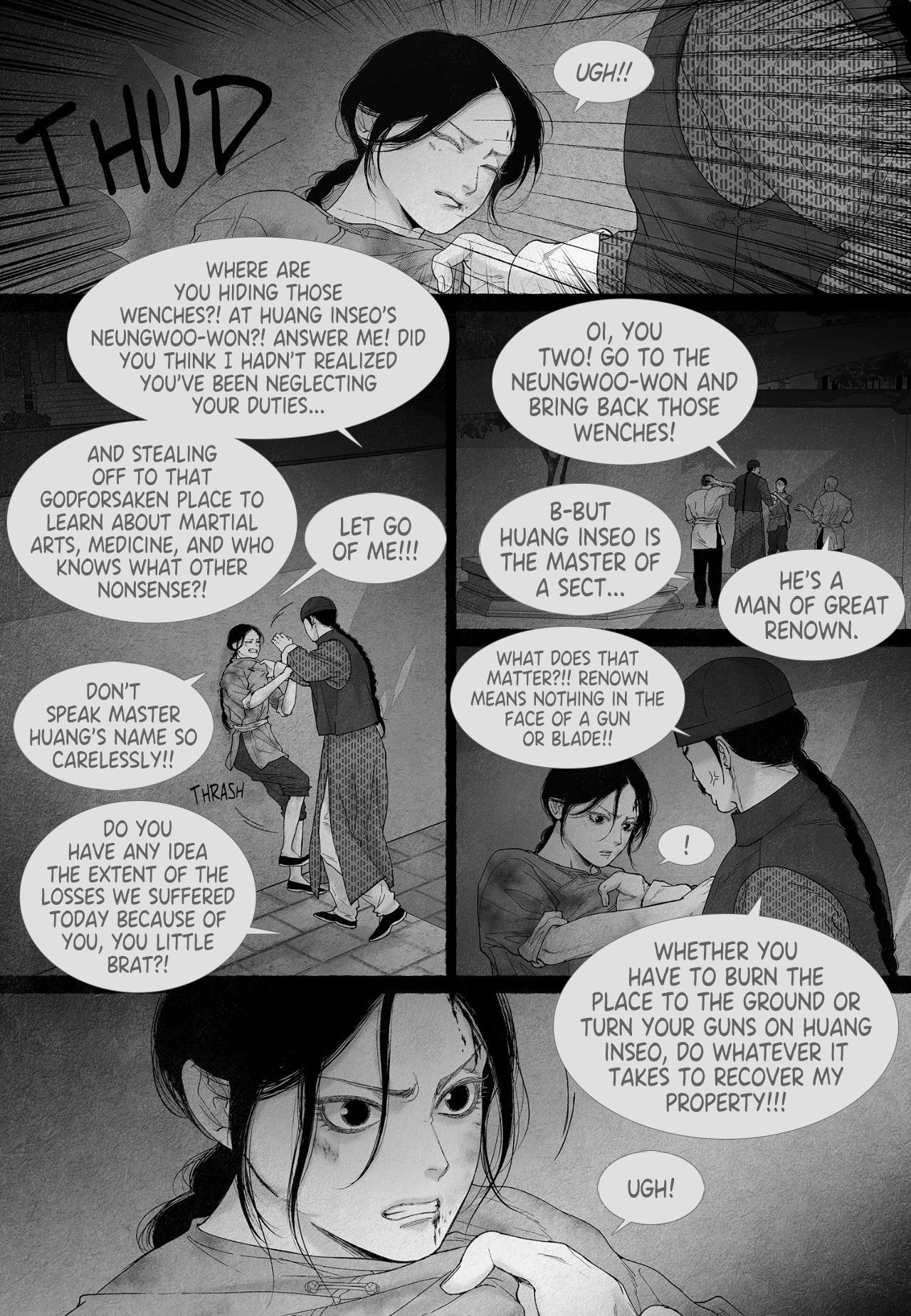 Read An Abyss chapter 65 image 14 on Lezhin