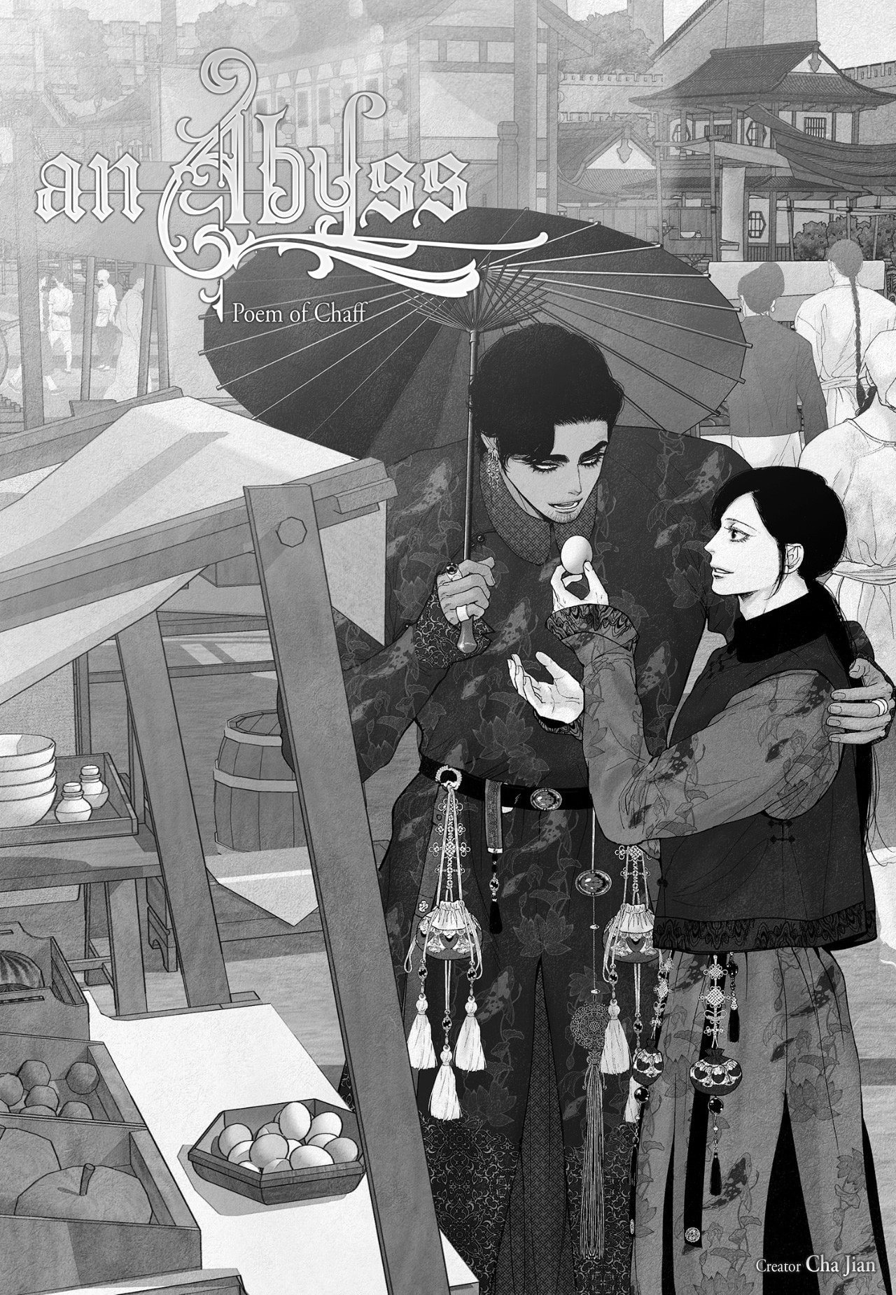 Read An Abyss chapter 65 image 4 on Lezhin