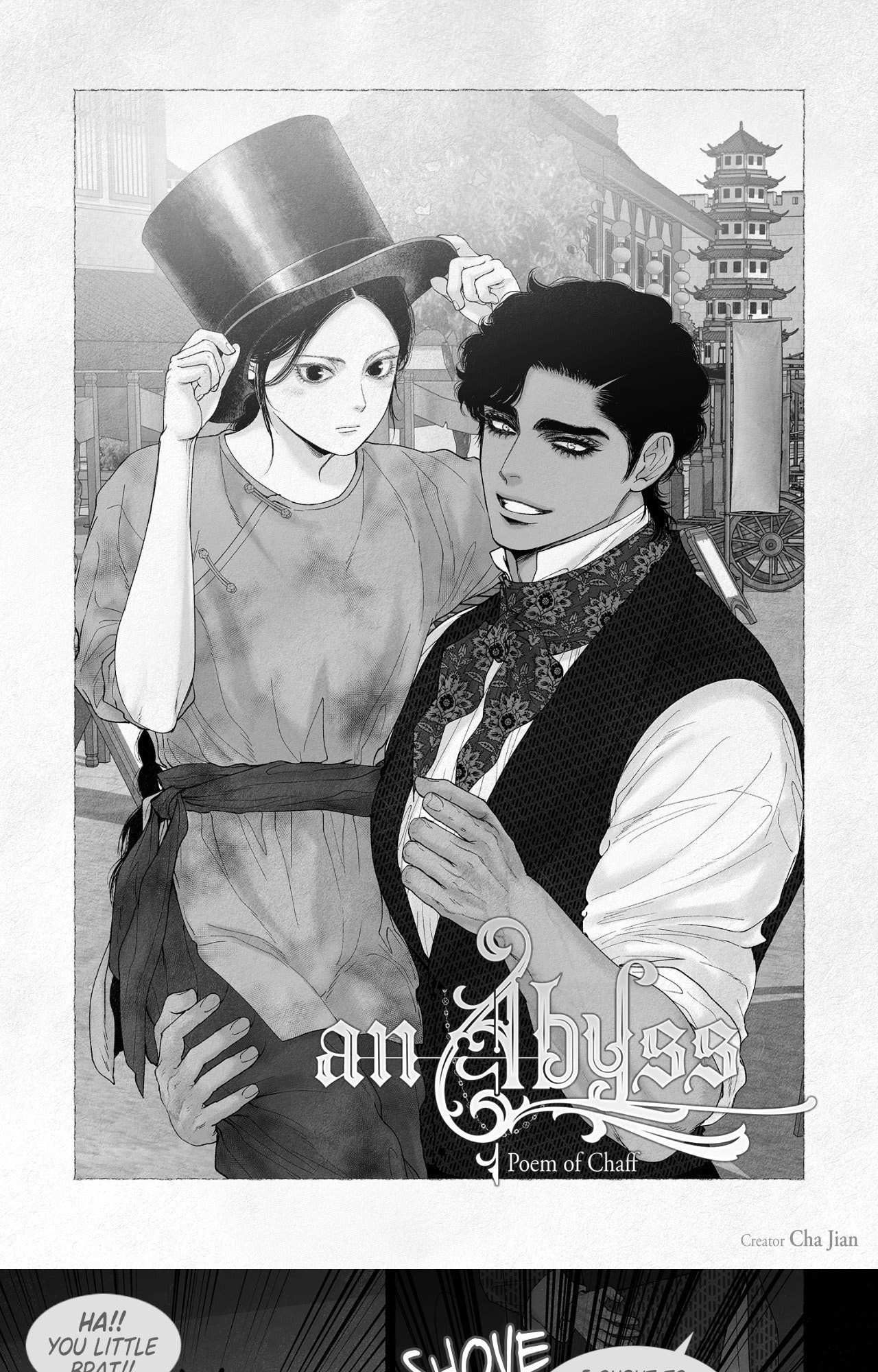 Read An Abyss chapter 66 image 0 on Lezhin