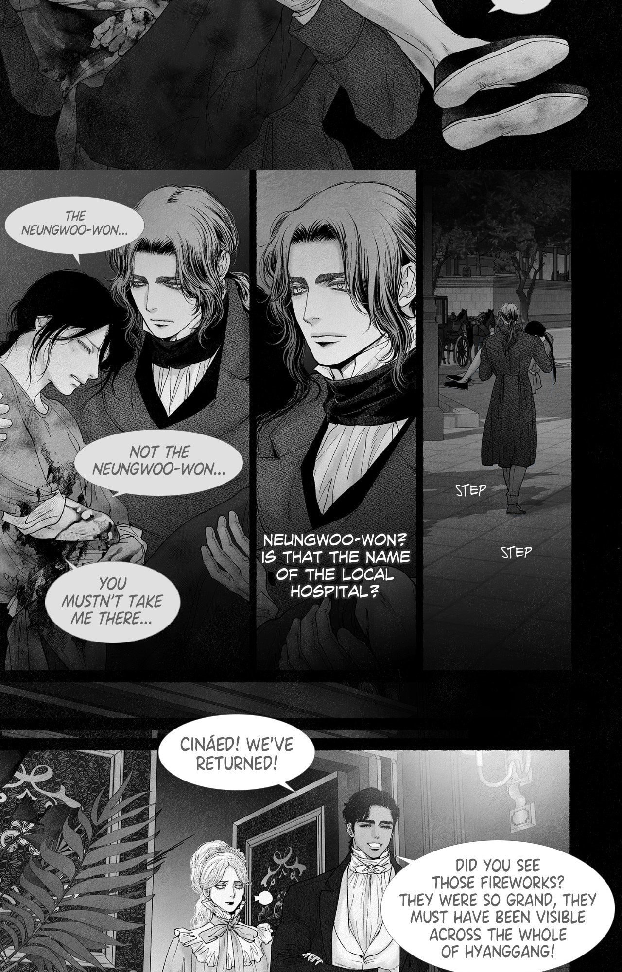 Read An Abyss chapter 66 image 10 on Lezhin