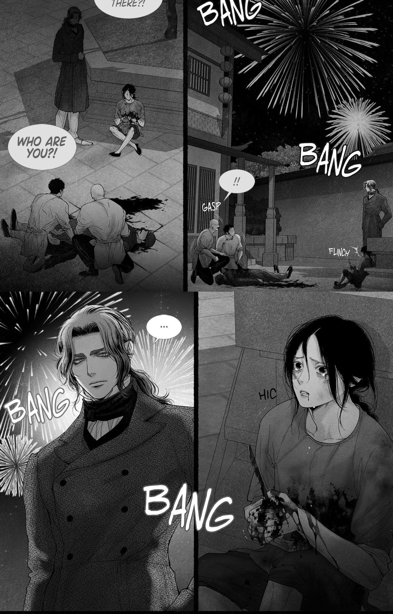 Read An Abyss chapter 66 image 6 on Lezhin