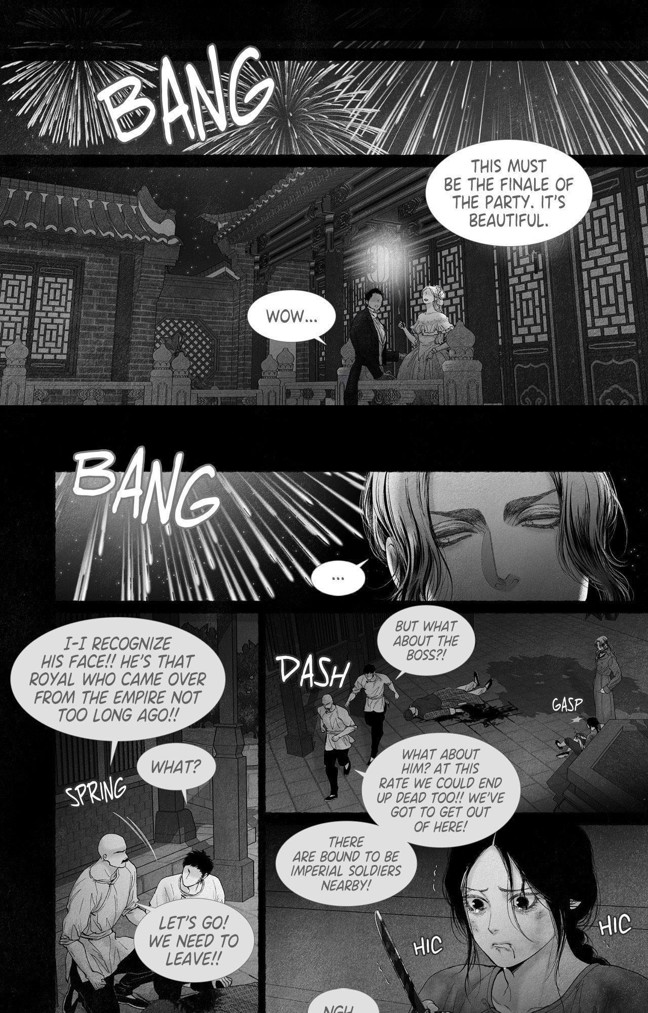 Read An Abyss chapter 66 image 7 on Lezhin