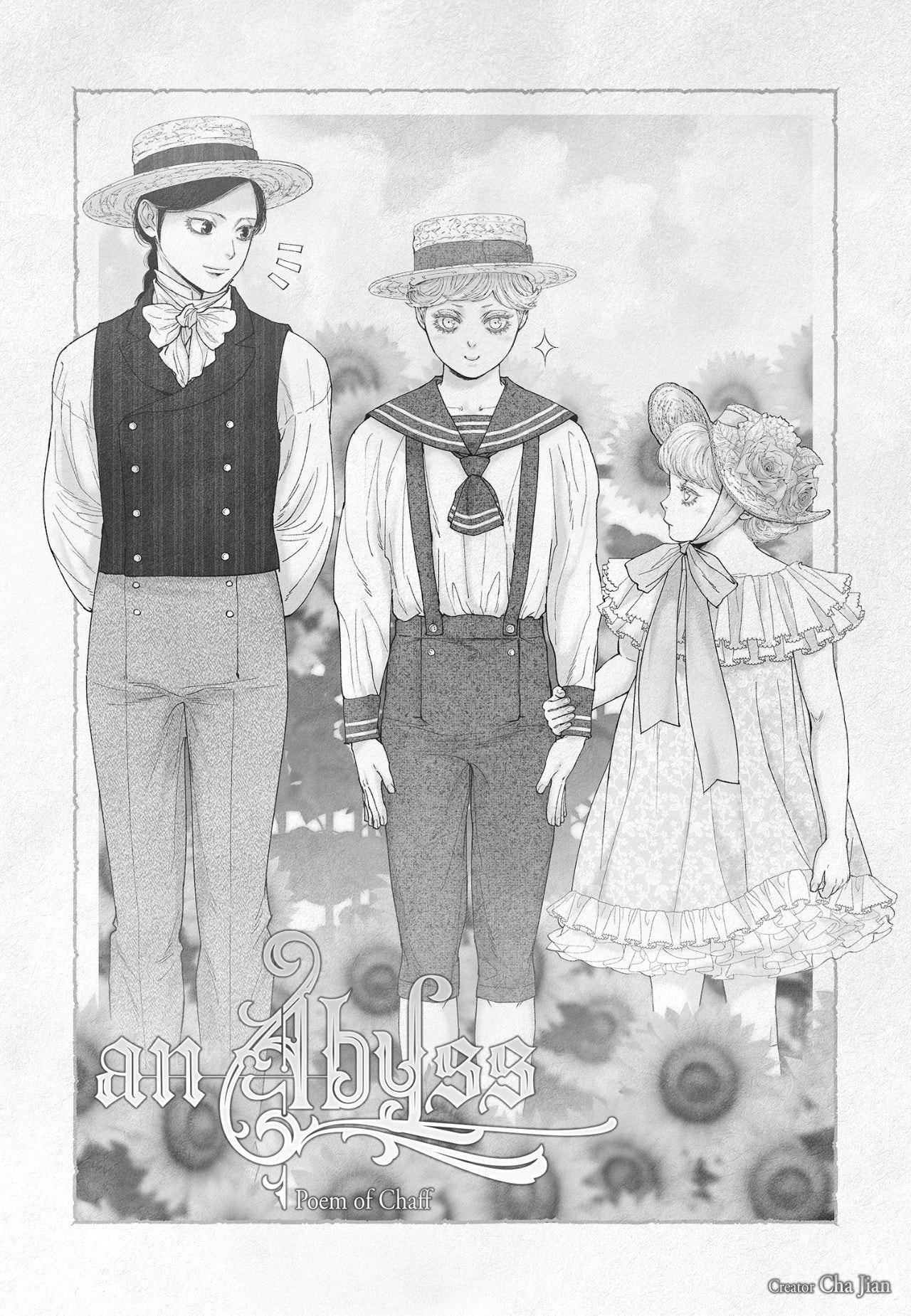 Read An Abyss chapter 67 image 0 on Lezhin