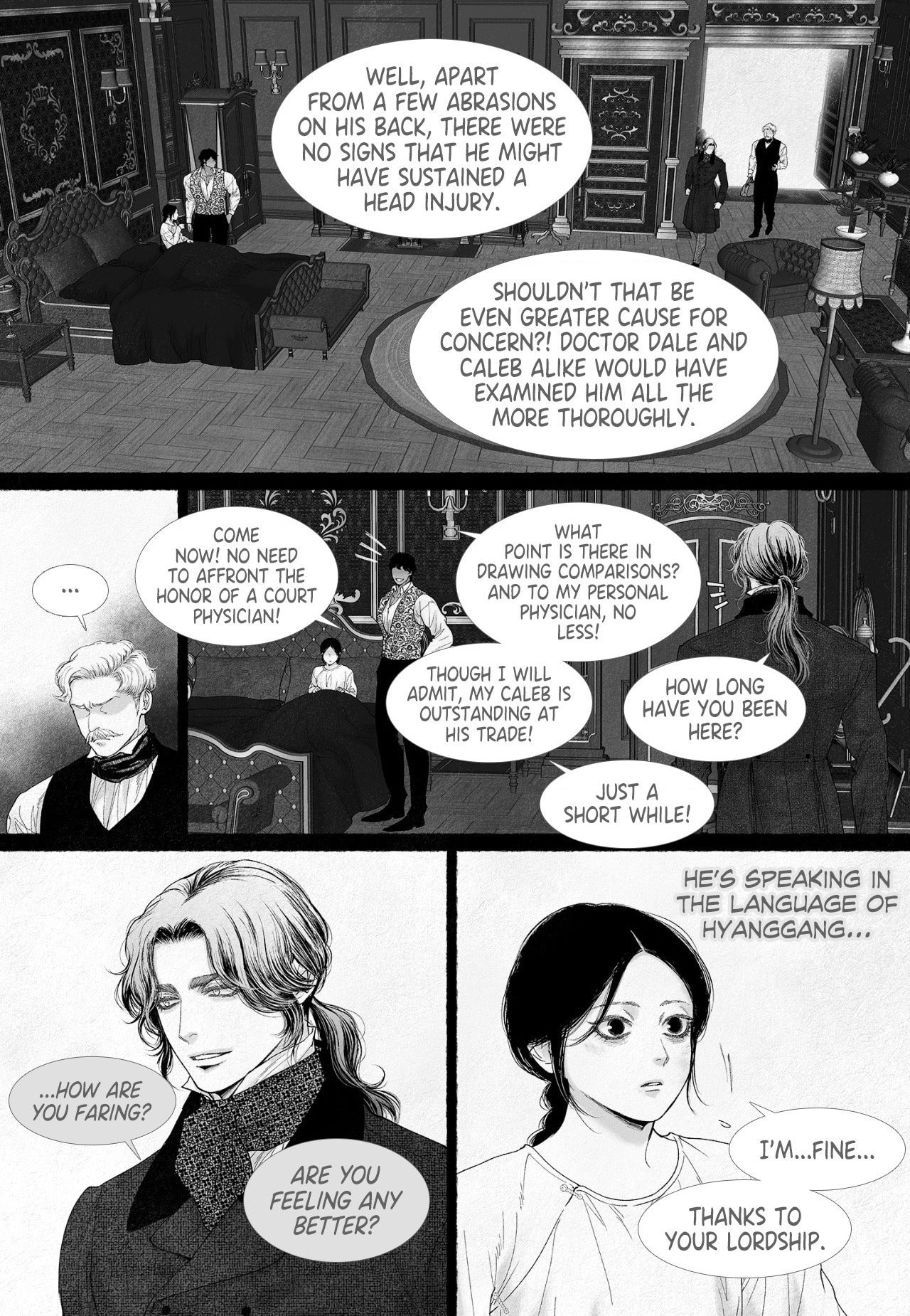 Read An Abyss chapter 67 image 11 on Lezhin