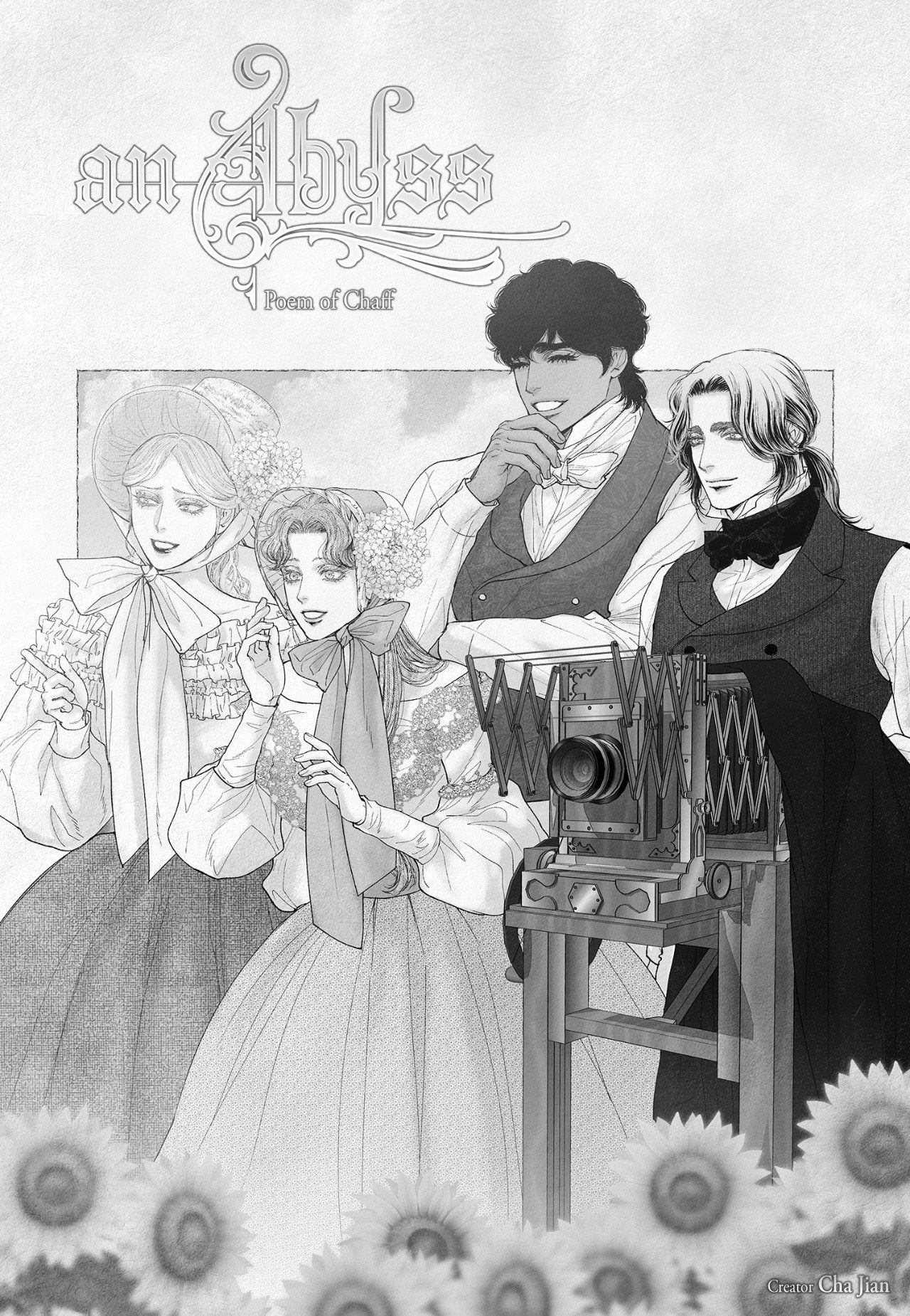 Read An Abyss chapter 68 image 0 on Lezhin