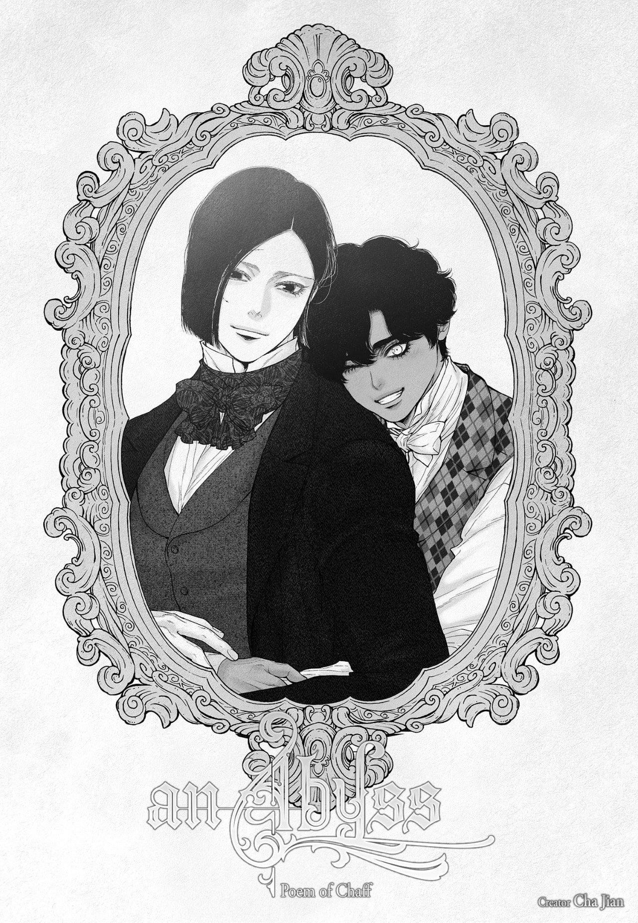 Read An Abyss chapter 70 image 0 on Lezhin