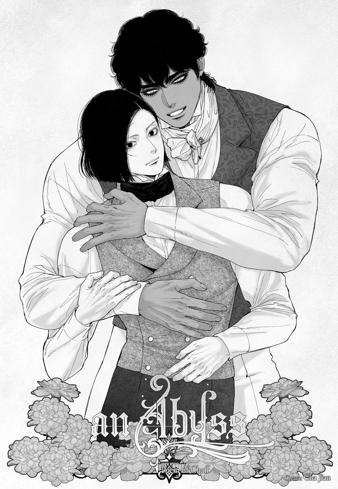 Read An Abyss chapter 71 image 3 on Lezhin