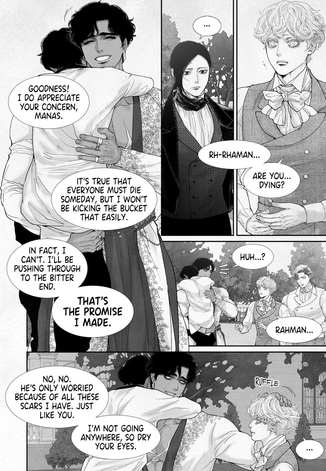 Read An Abyss chapter 71 image 6 on Lezhin