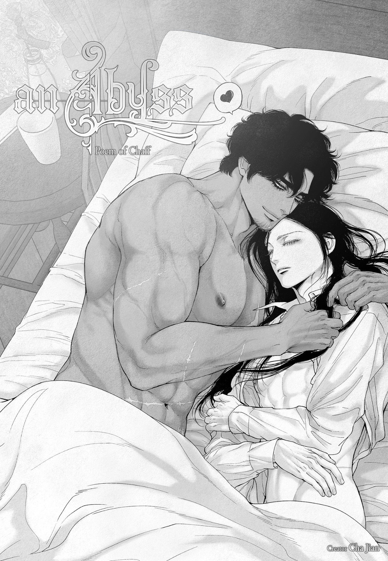 Read An Abyss chapter 73 image 3 on Lezhin