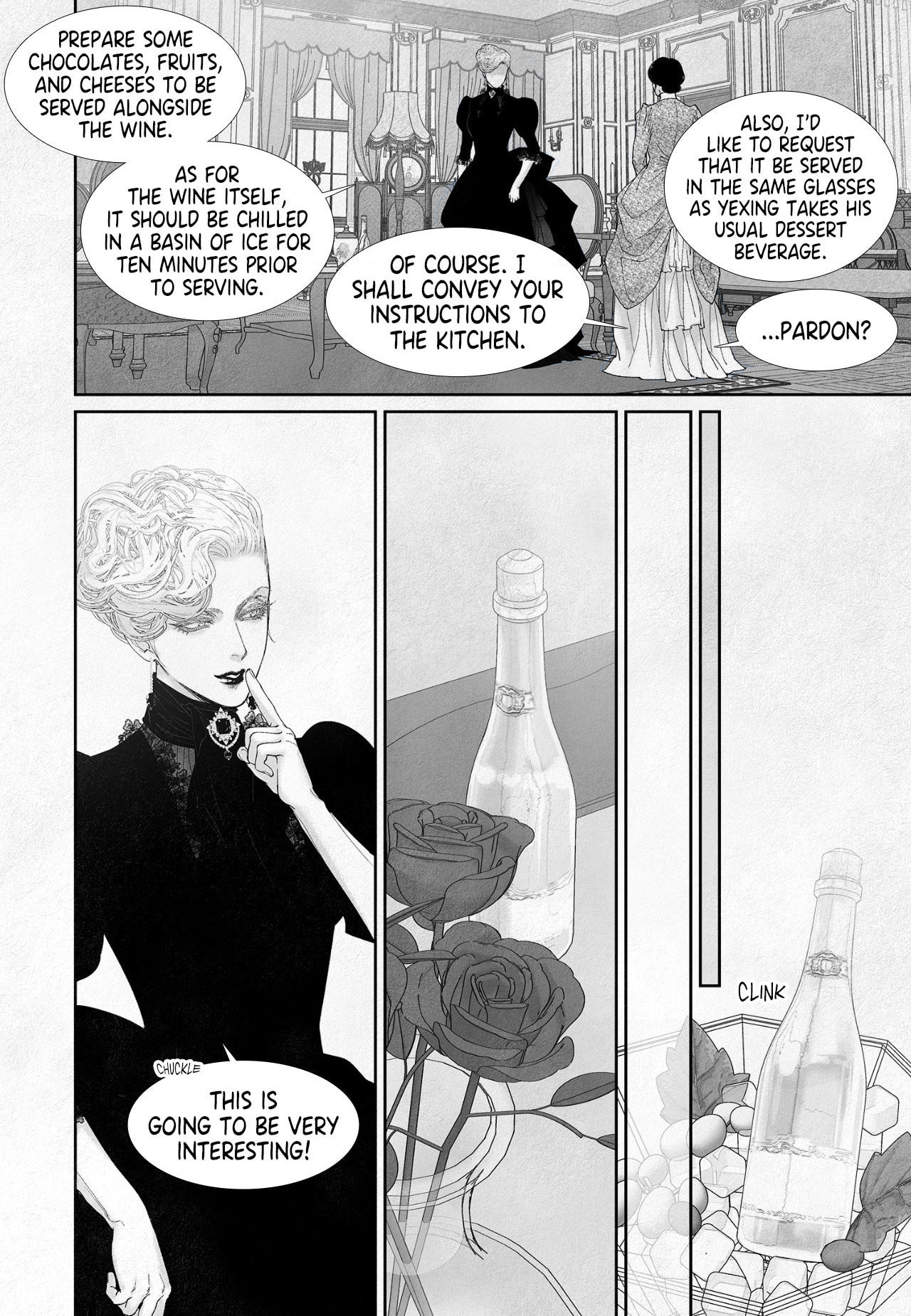 Read An Abyss chapter 73 image 8 on Lezhin