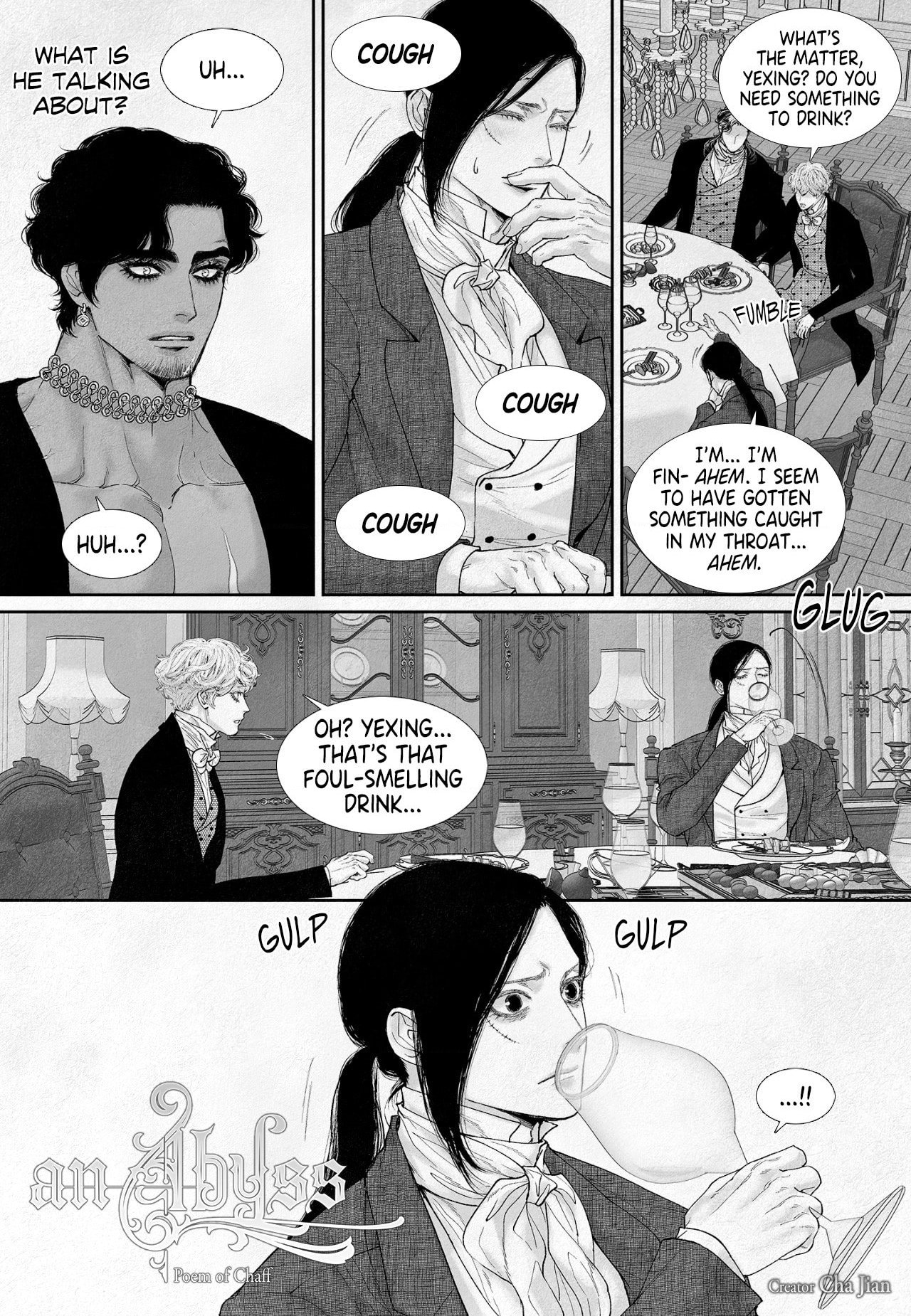 Read An Abyss chapter 74 image 1 on Lezhin