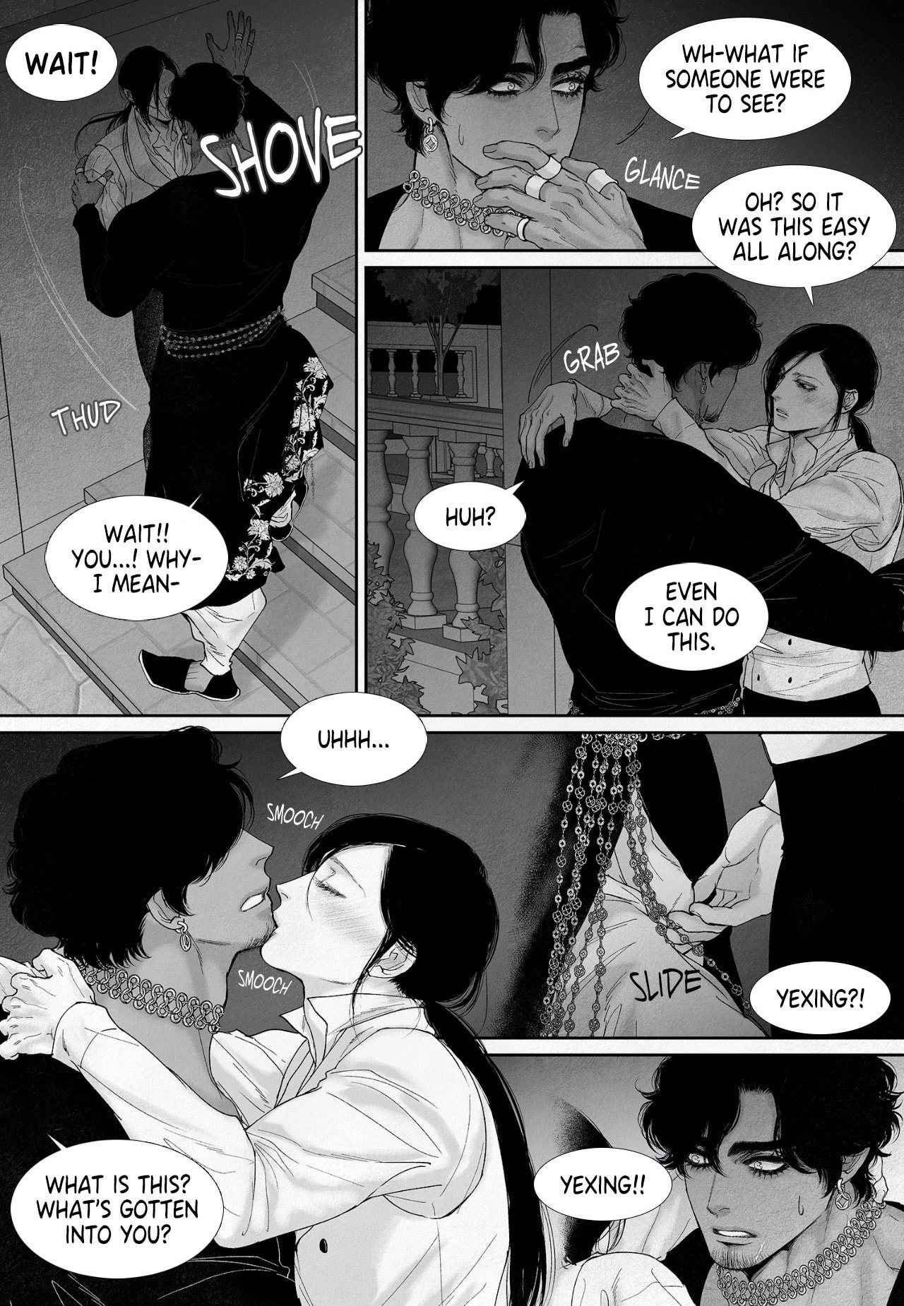 Read An Abyss chapter 74 image 12 on Lezhin