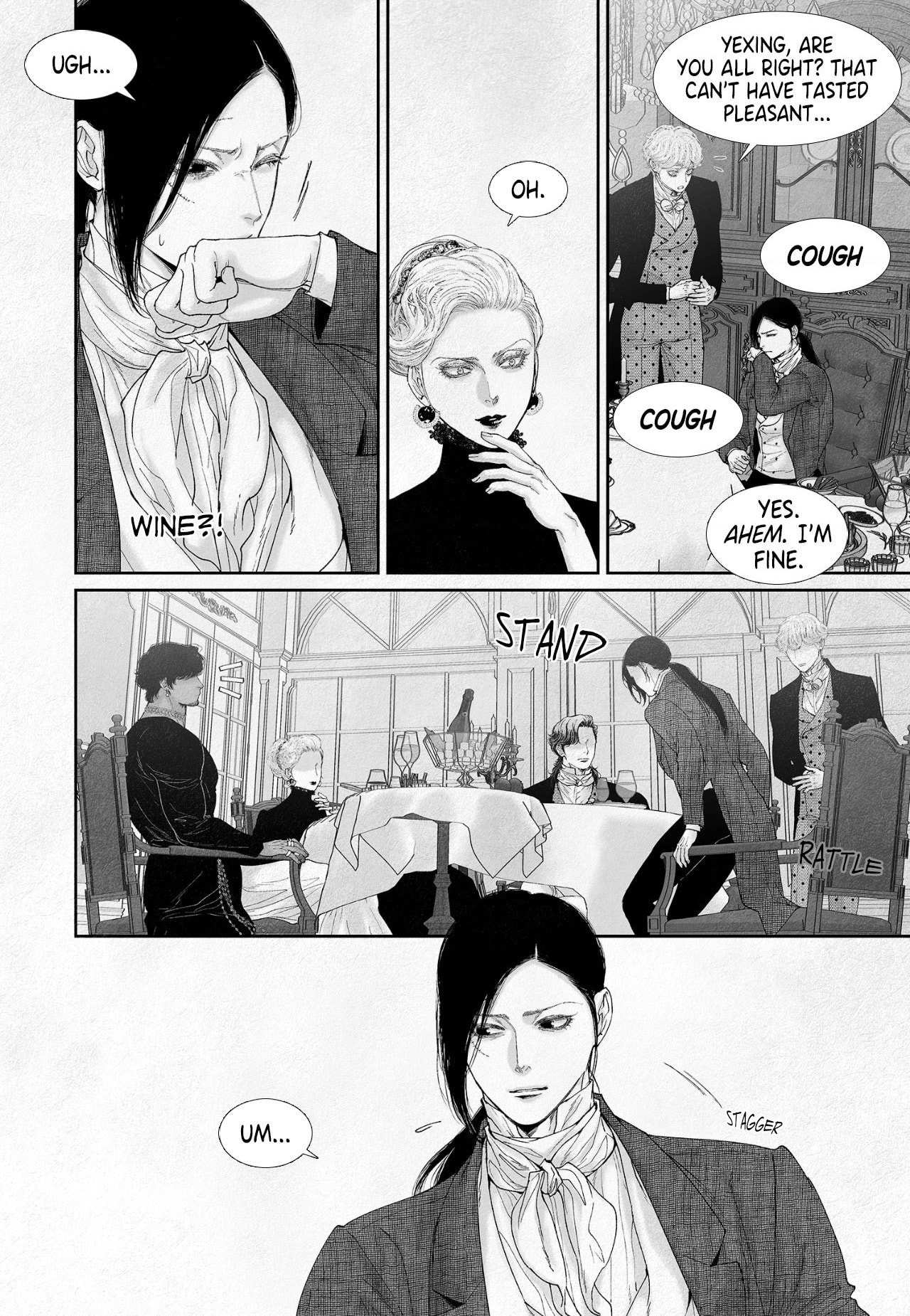 Read An Abyss chapter 74 image 2 on Lezhin