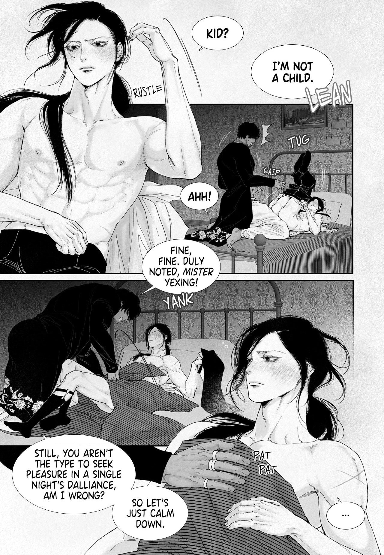 Read An Abyss chapter 75 image 7 on Lezhin
