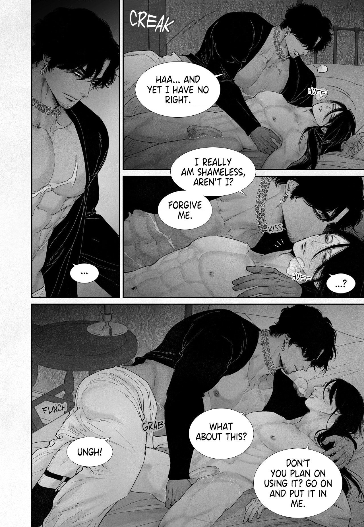 Read An Abyss chapter 76 image 8 on Lezhin