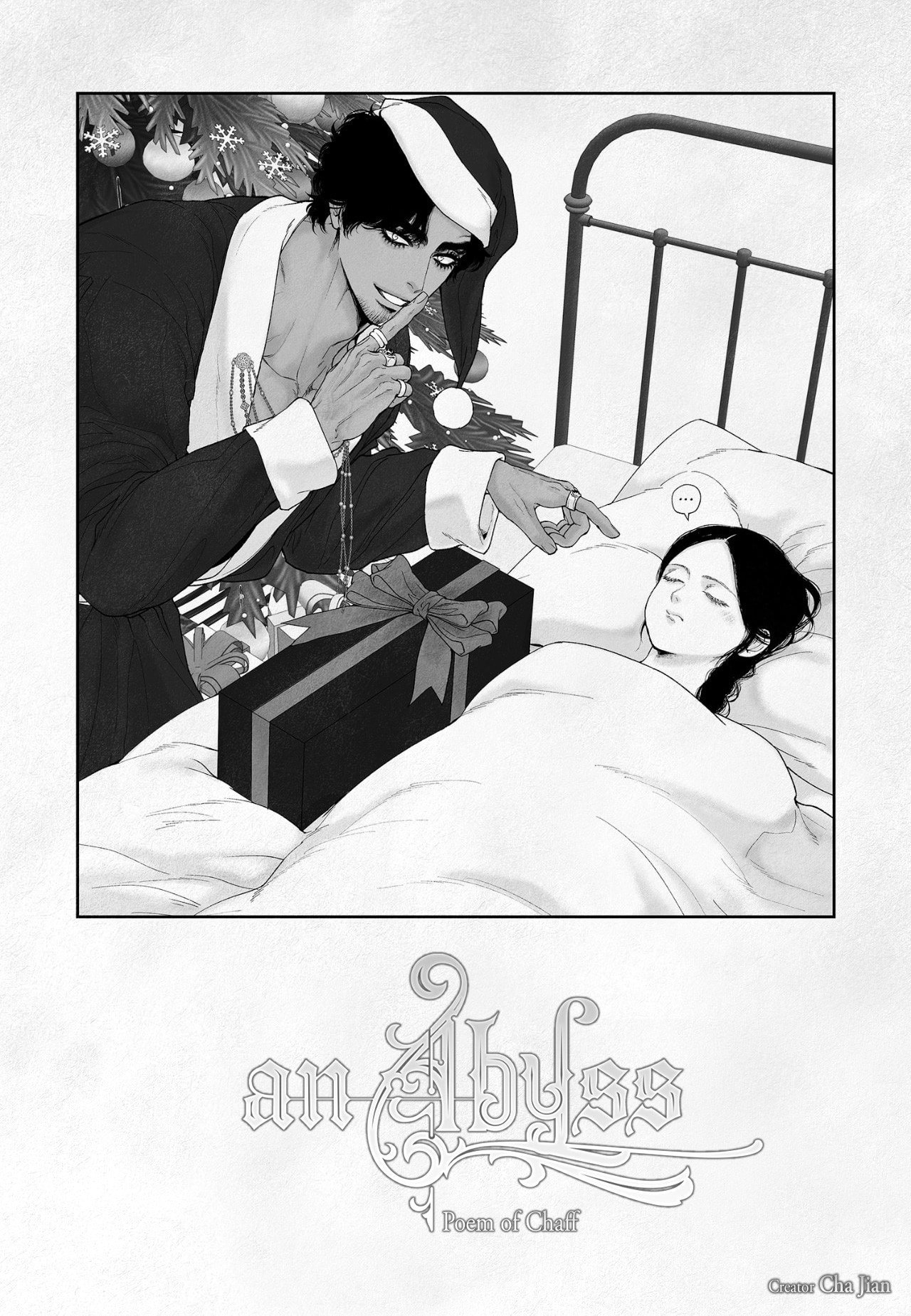 Read An Abyss chapter 77 image 0 on Lezhin