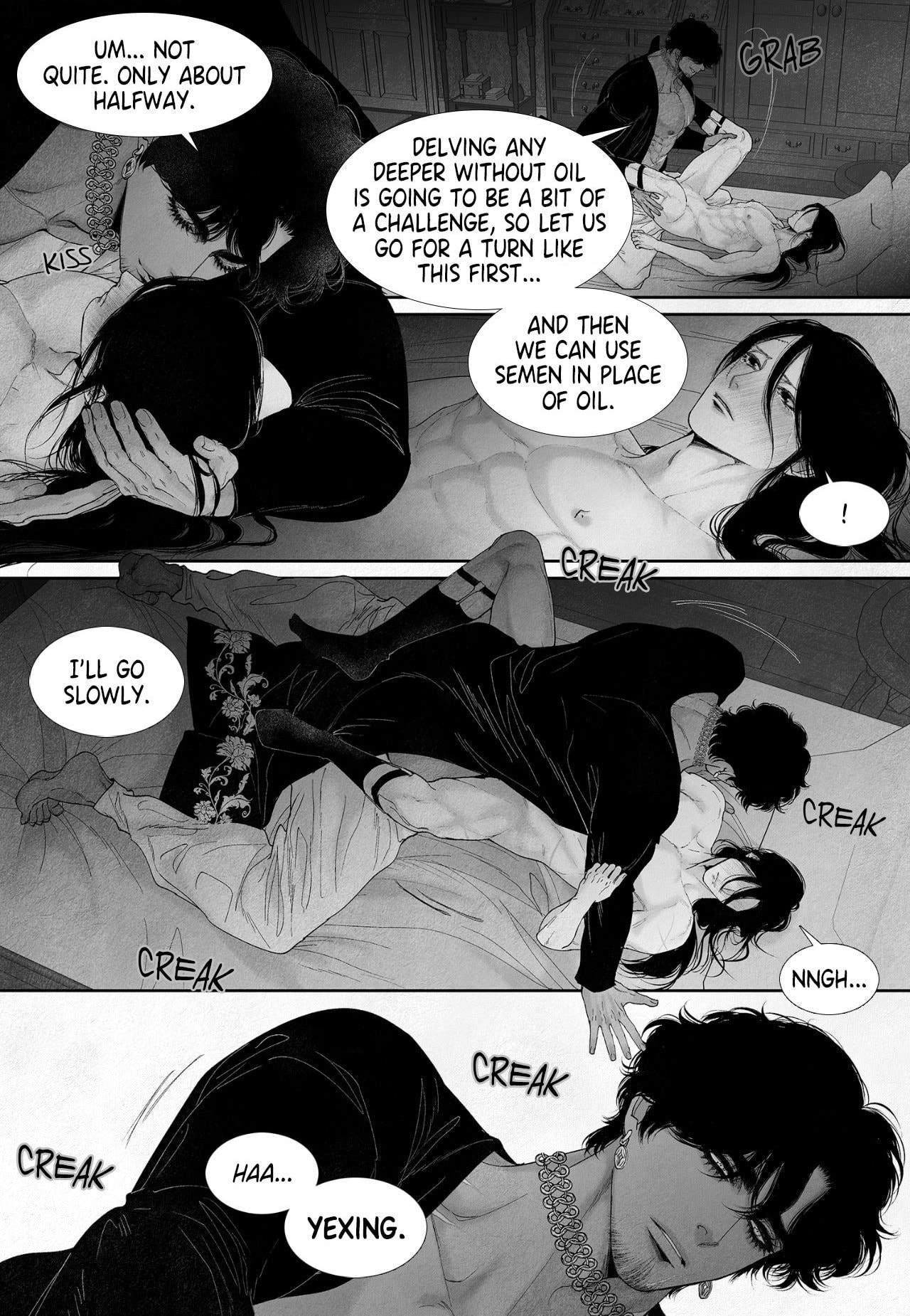 Read An Abyss chapter 77 image 7 on Lezhin