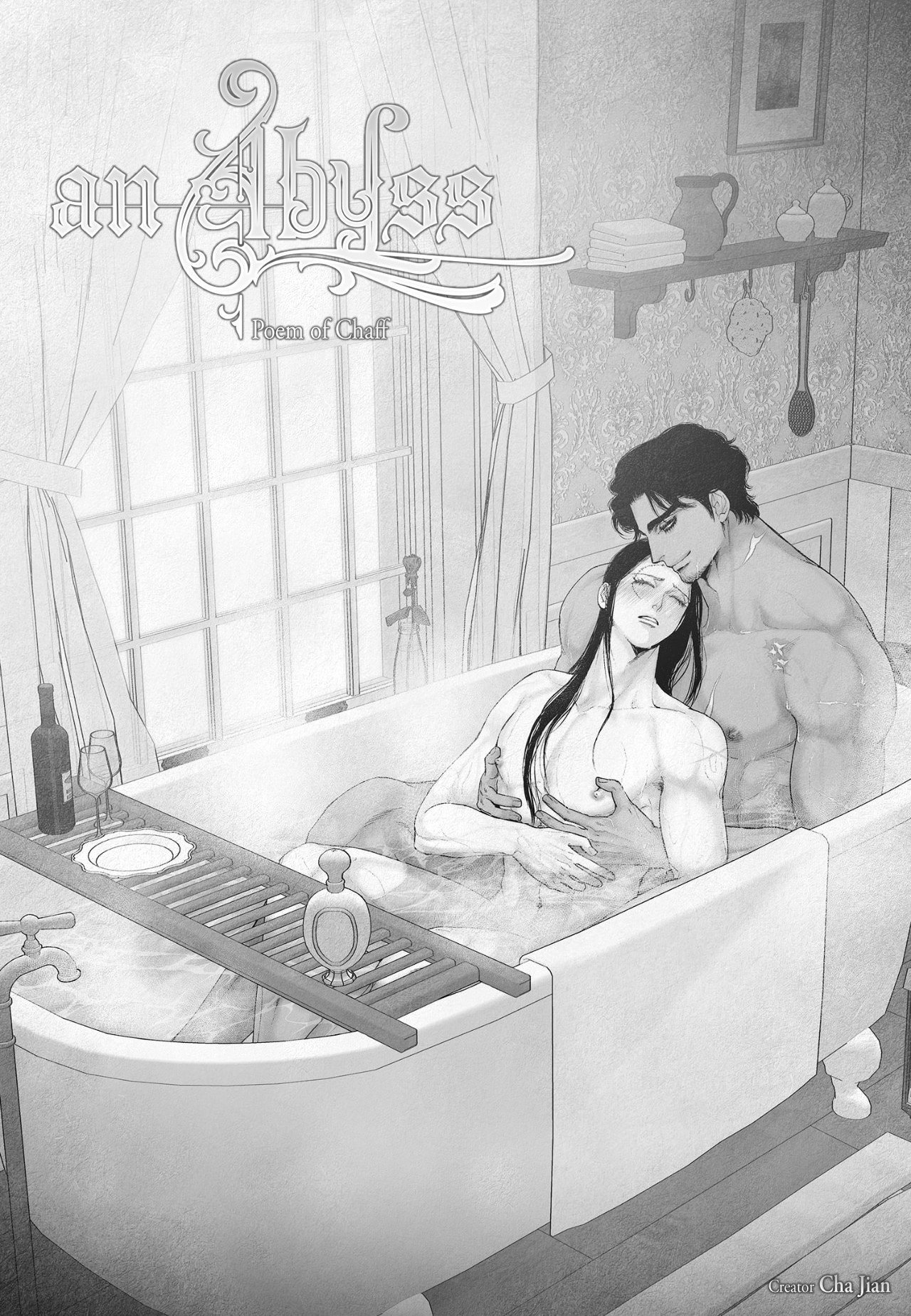 Read An Abyss chapter 79 image 2 on Lezhin