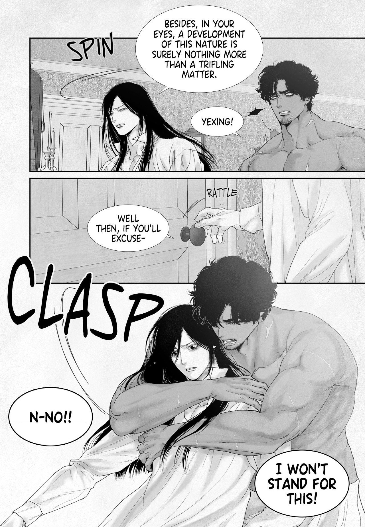 Read An Abyss chapter 81 image 14 on Lezhin