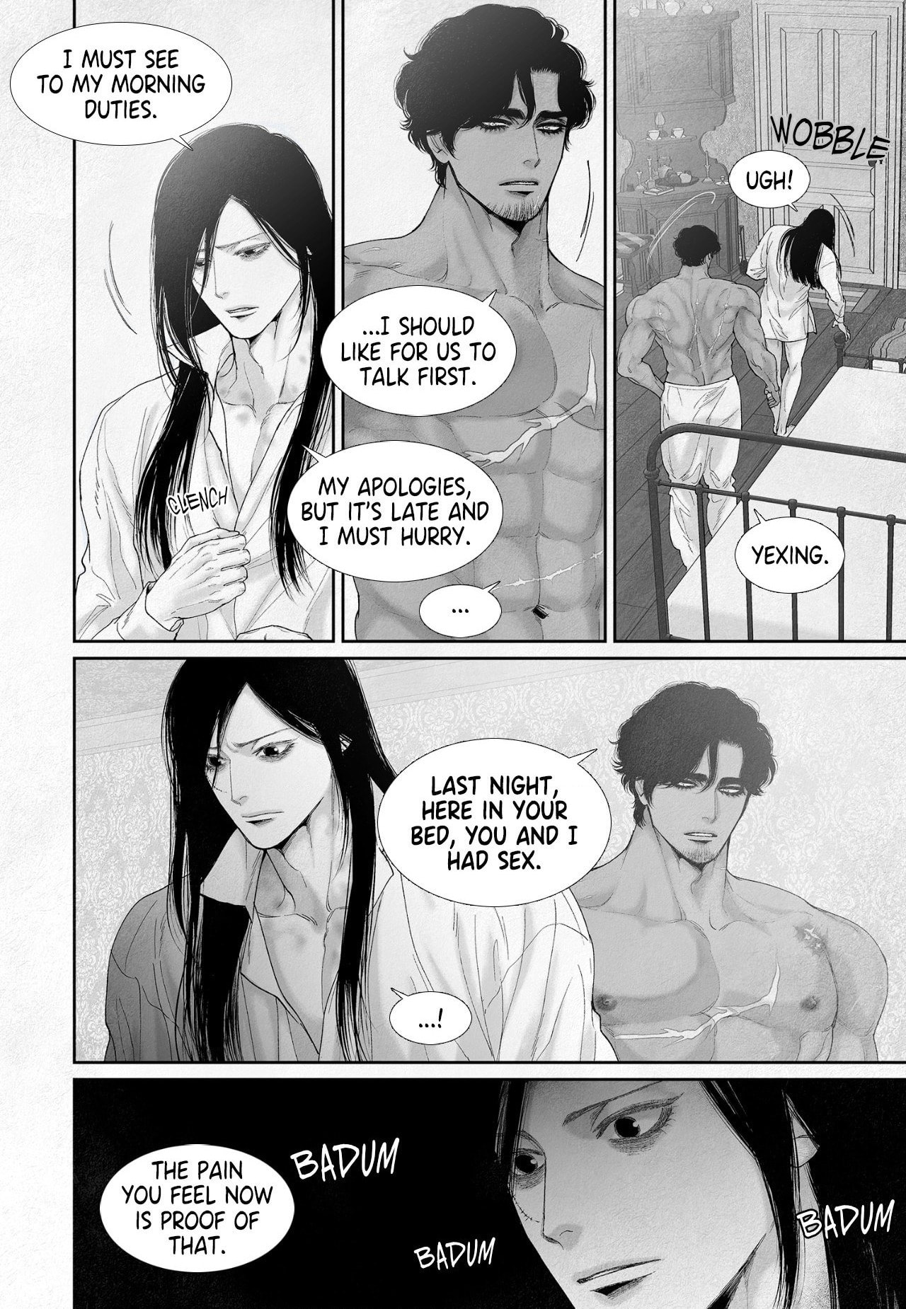 Read An Abyss chapter 81 image 8 on Lezhin
