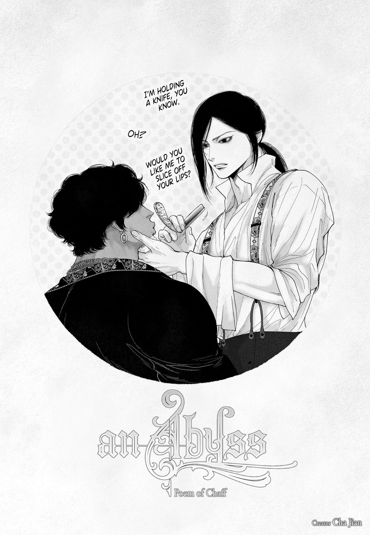 Read An Abyss chapter 82 image 0 on Lezhin
