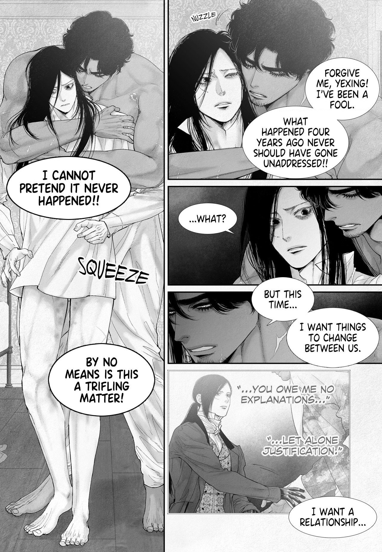 Read An Abyss chapter 82 image 1 on Lezhin