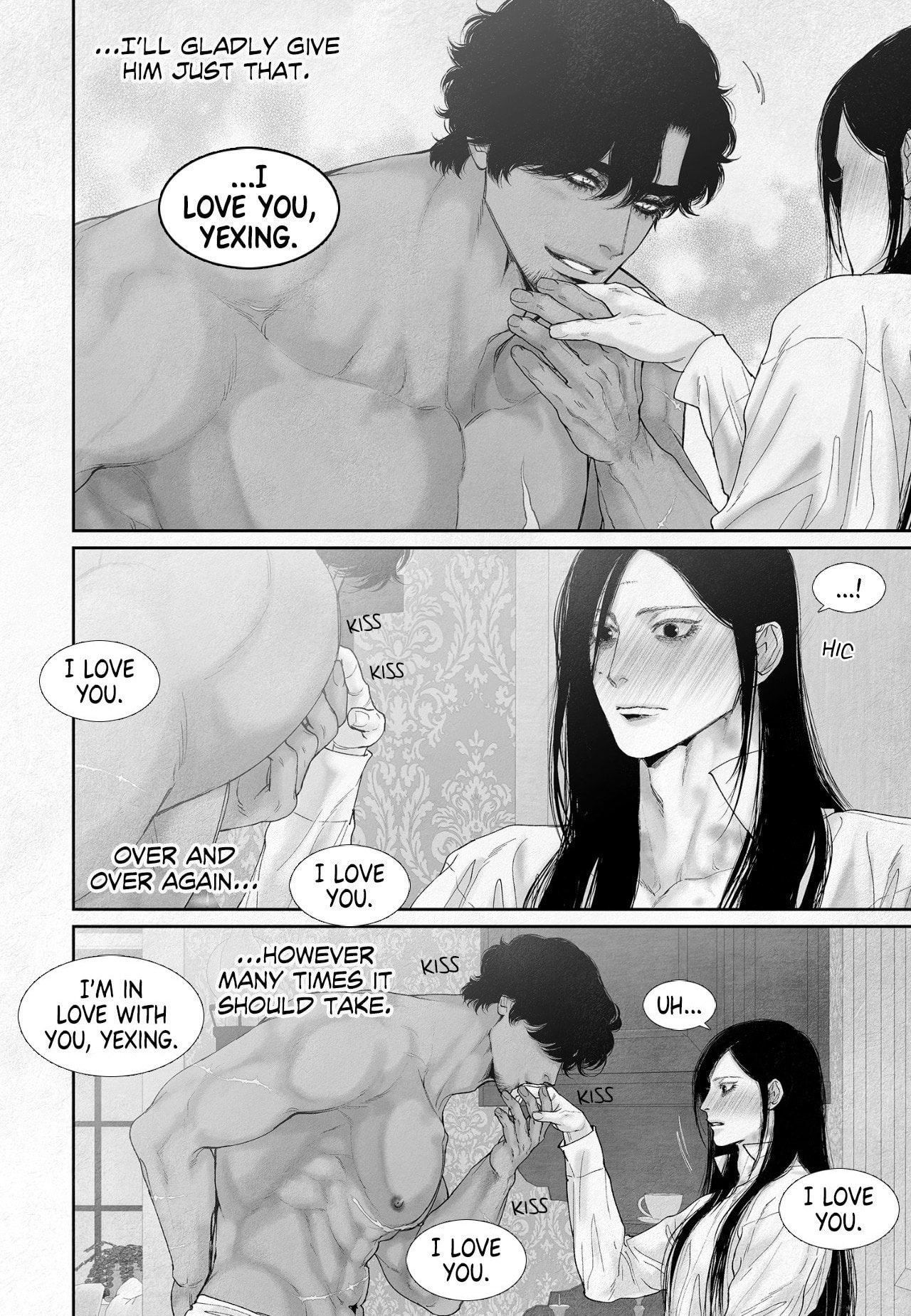 Read An Abyss chapter 82 image 8 on Lezhin