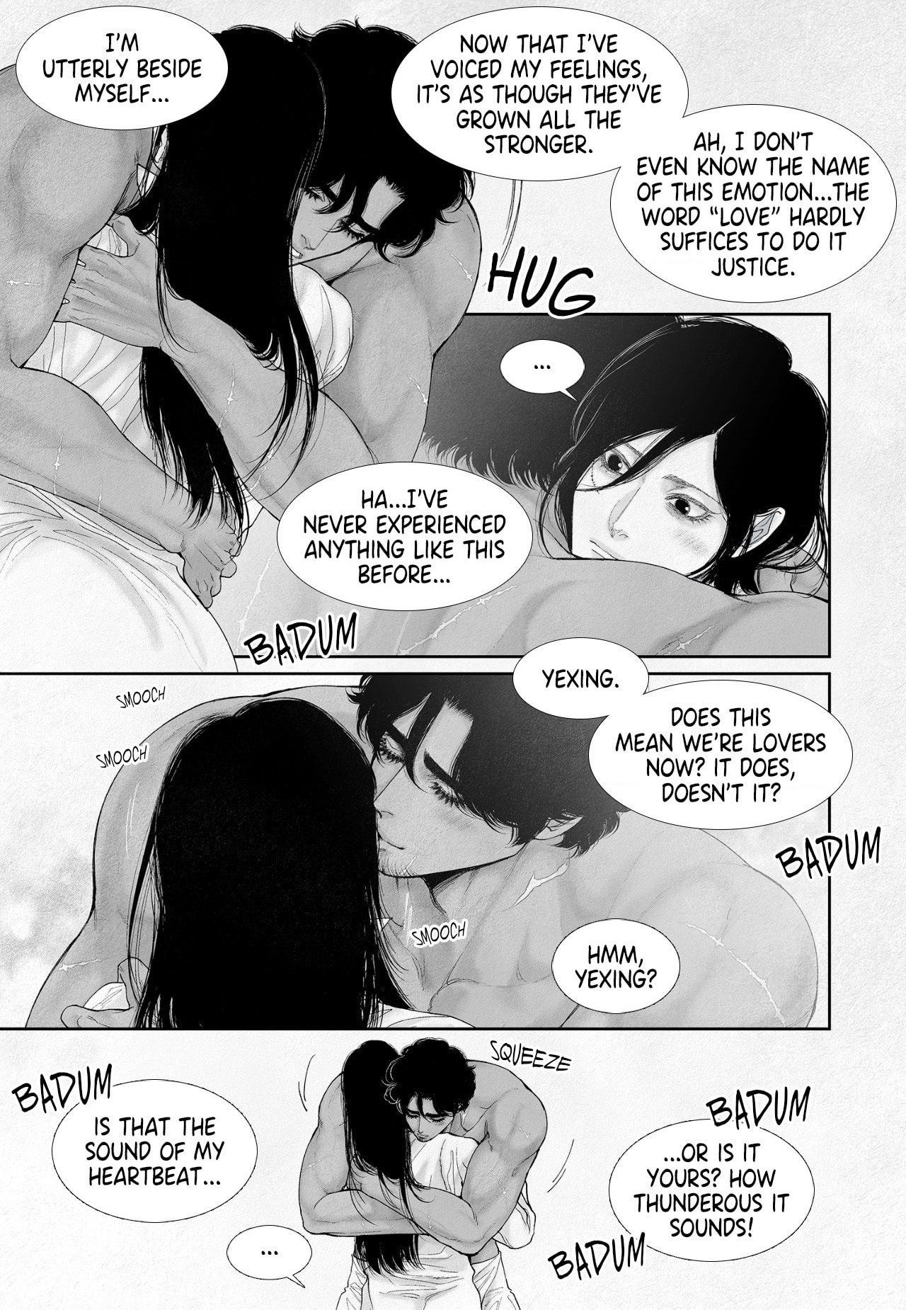 Read An Abyss chapter 83 image 1 on Lezhin