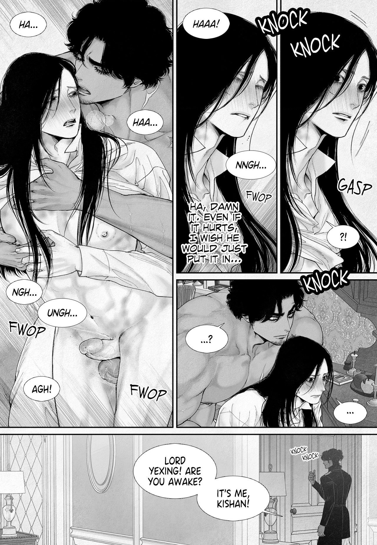 Read An Abyss chapter 83 image 13 on Lezhin