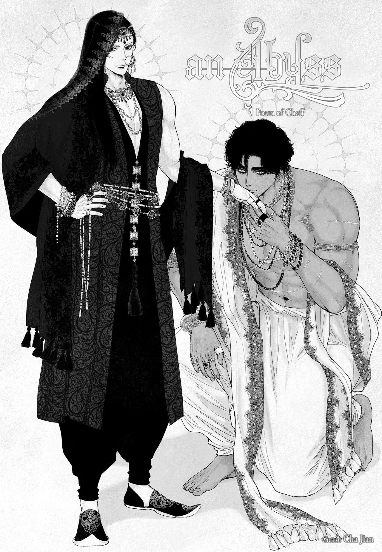 Read An Abyss chapter 83 image 2 on Lezhin