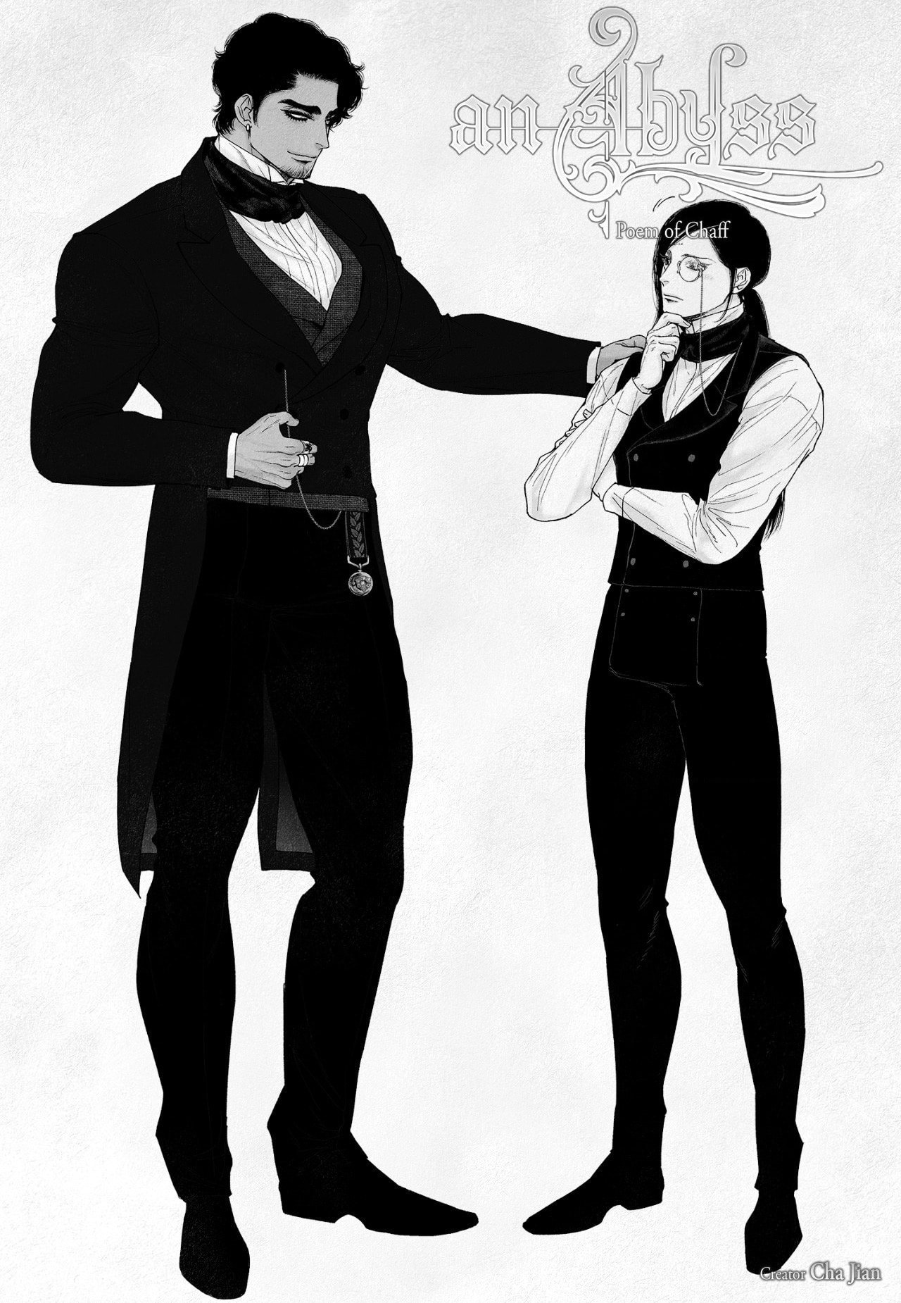 Read An Abyss chapter 84 image 0 on Lezhin