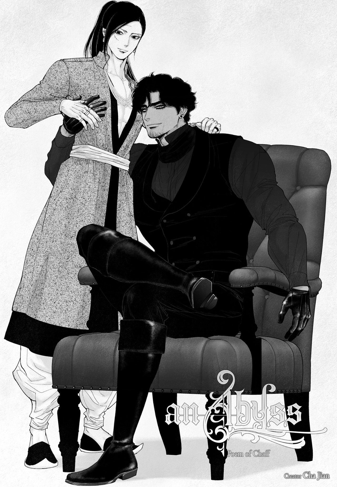 Read An Abyss chapter 85 image 2 on Lezhin