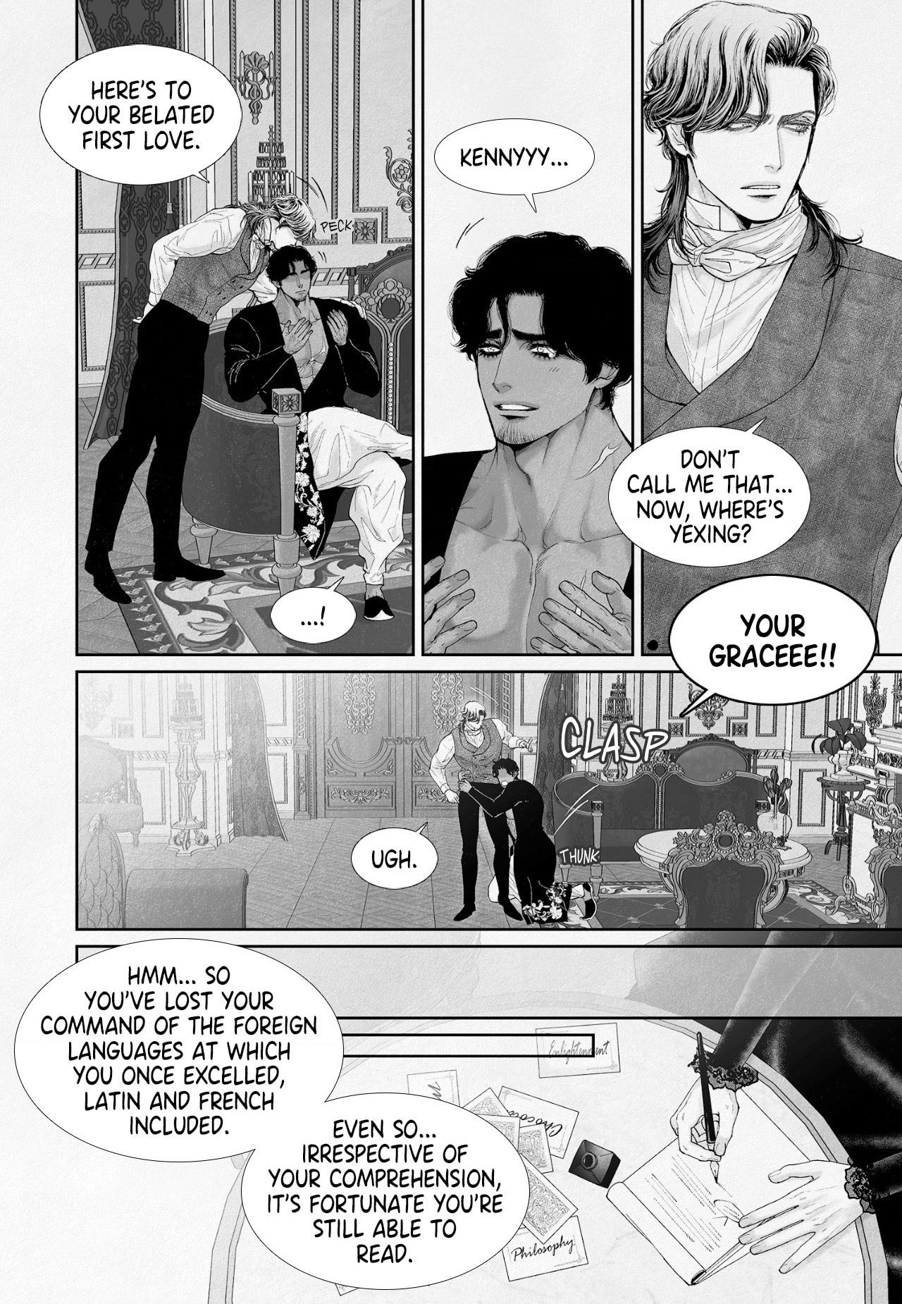 Read An Abyss chapter 86 image 2 on Lezhin